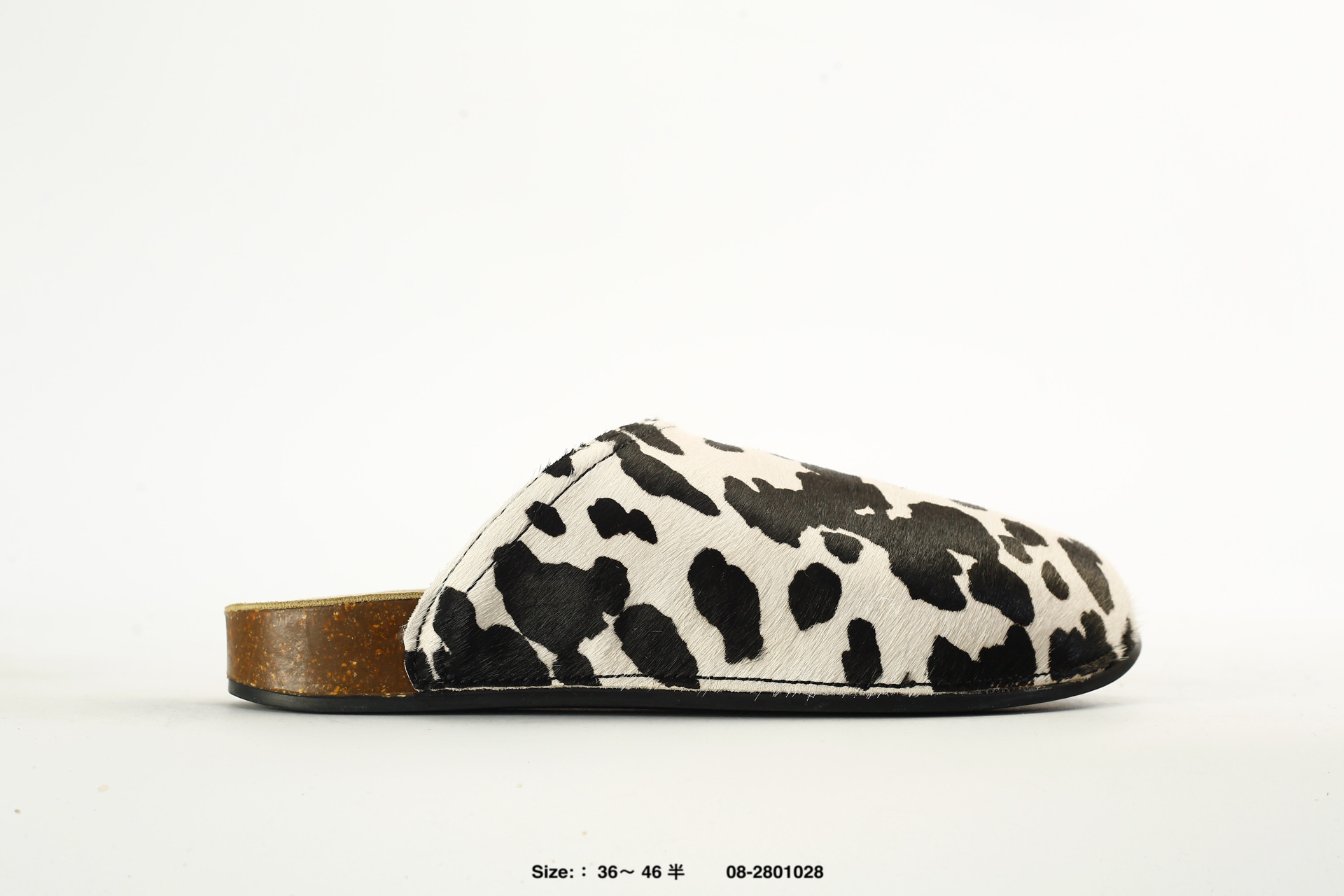 Adidas Originals Adimule – KI0407