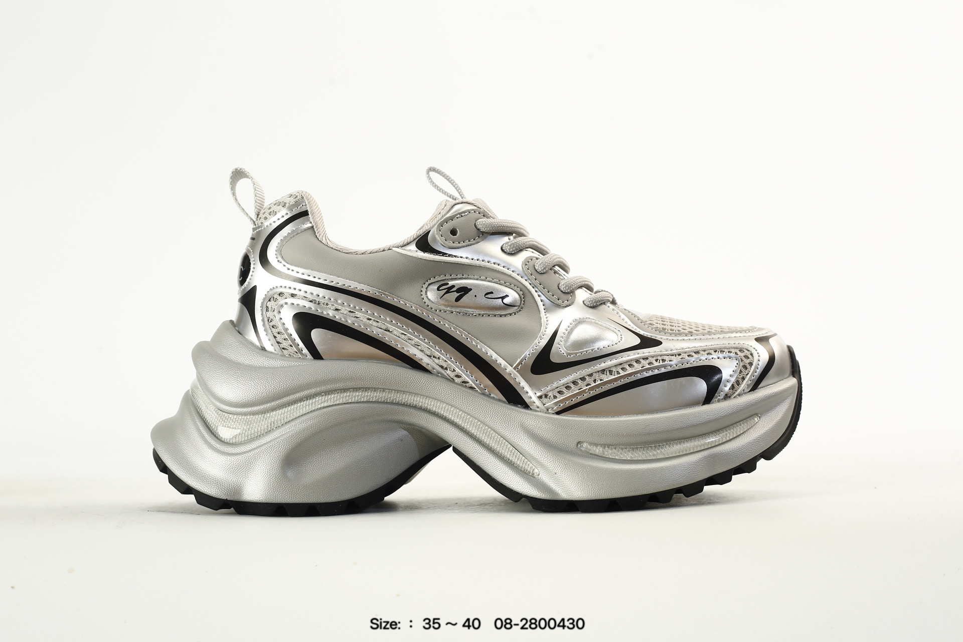 Gg-Cc Chunky – G24X4317B