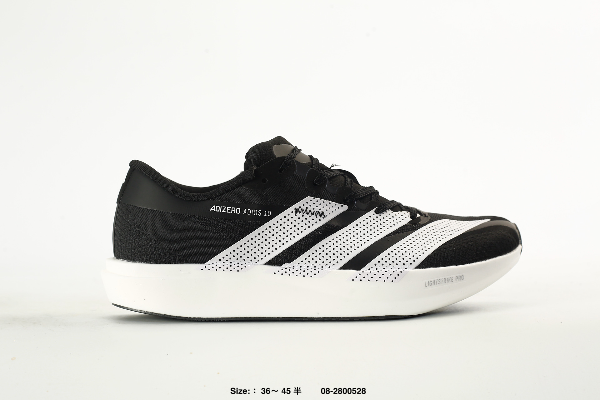 Adidas Adizero Adios 10 – KI4987