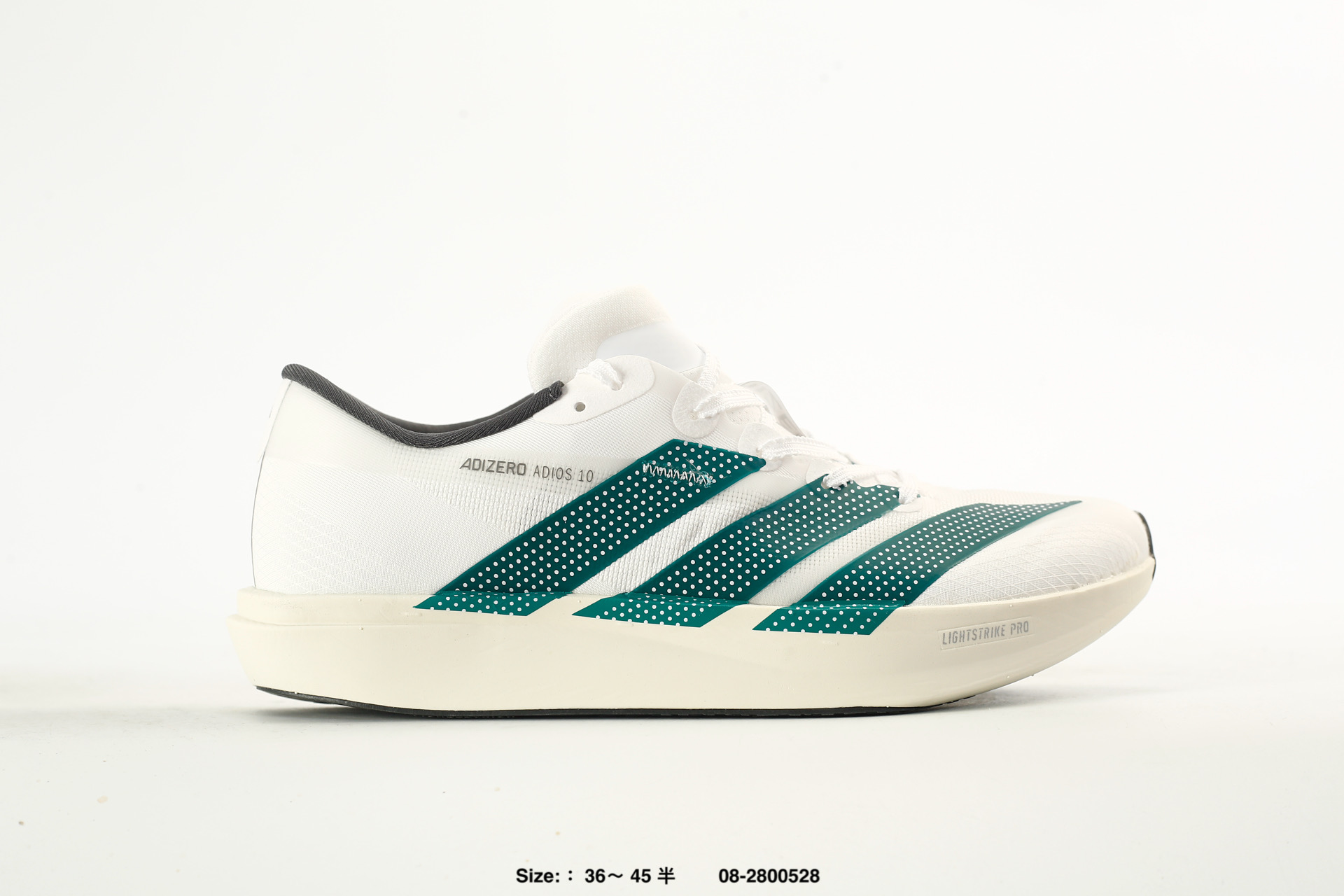 Adidas Adizero Adios 10 – KI4987, photo 2
