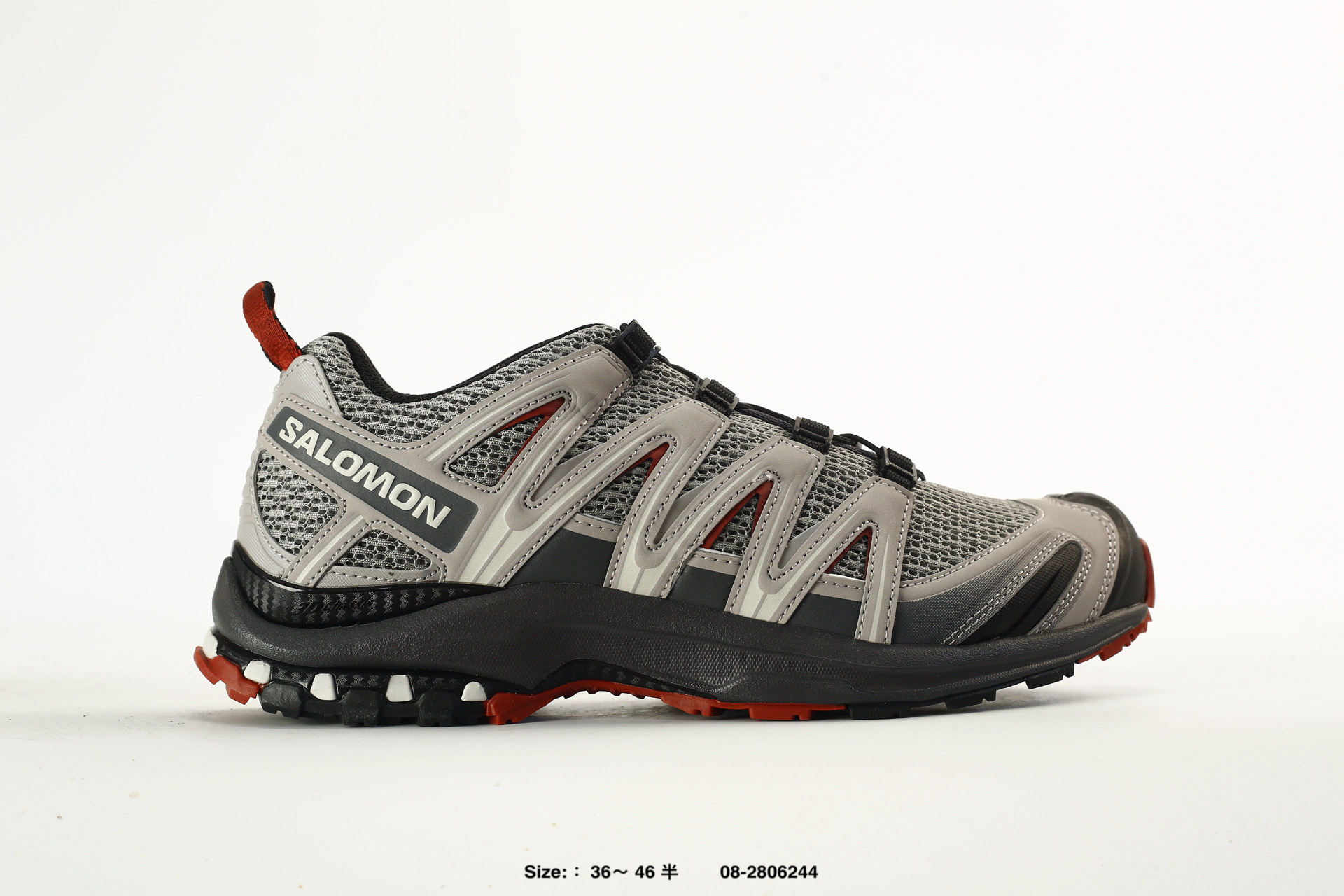 Salomon XA Pro 3D Sensifit 3D Advanced – 477920-29, photo 2