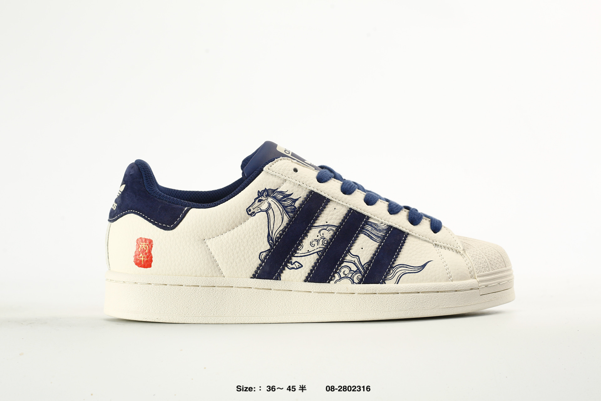 Adidas Originals Superstar – JY8928, photo 2