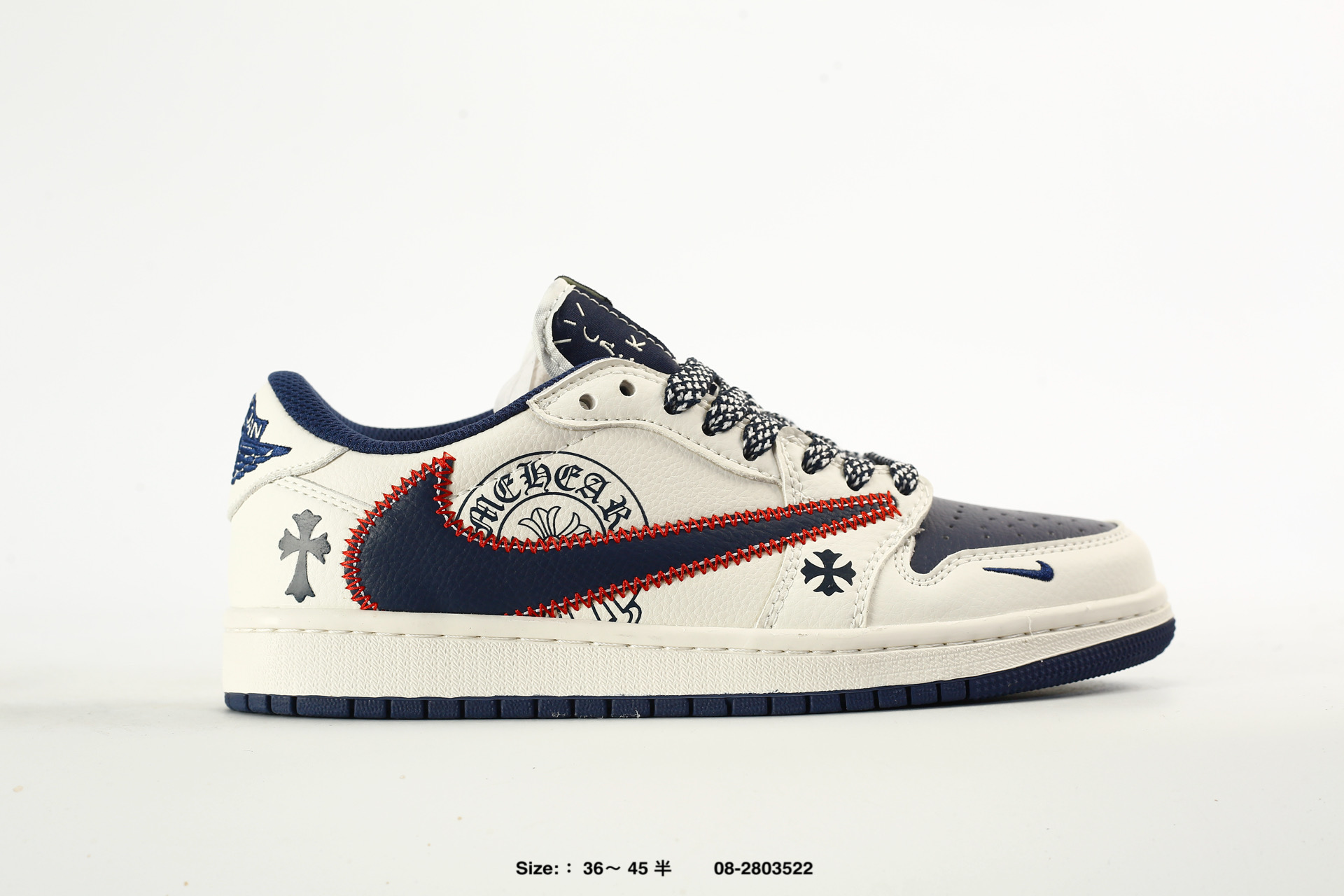 Nike Dunk Low Retro AJ1 SB – DS6608-025