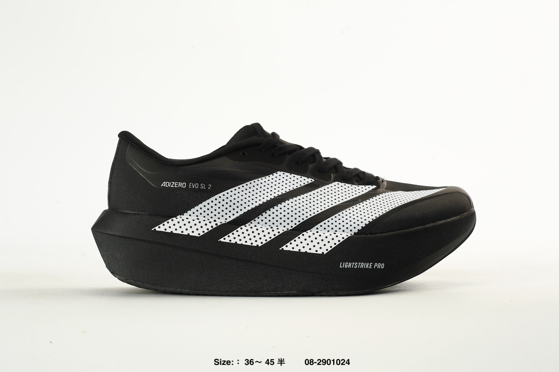 Adidas Adizero Evo SL 2 – KJ2001, photo 2