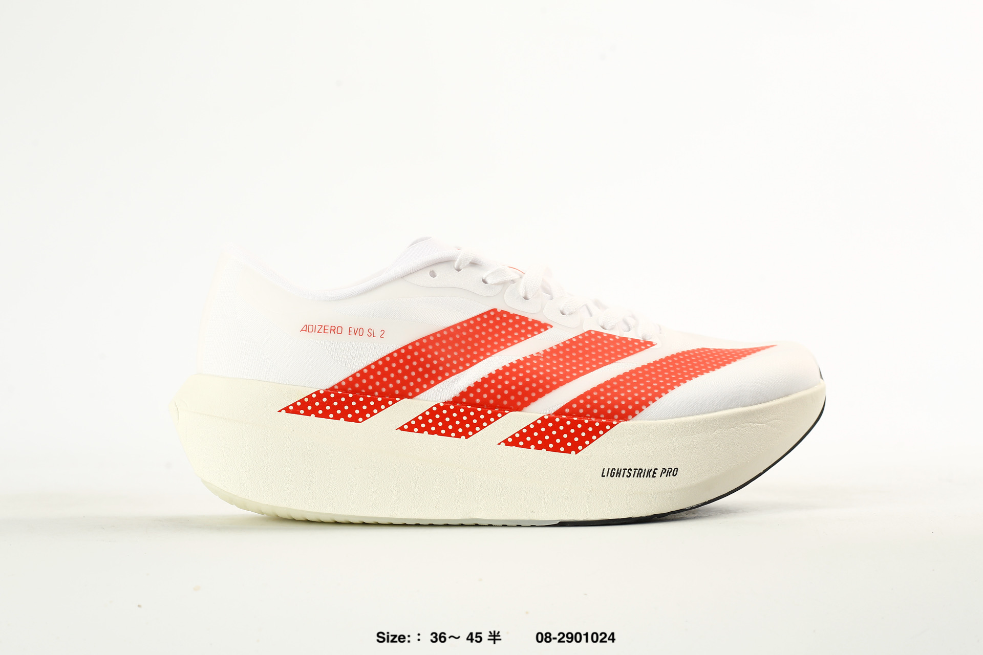 Adidas Adizero Evo SL 2 – KJ2001
