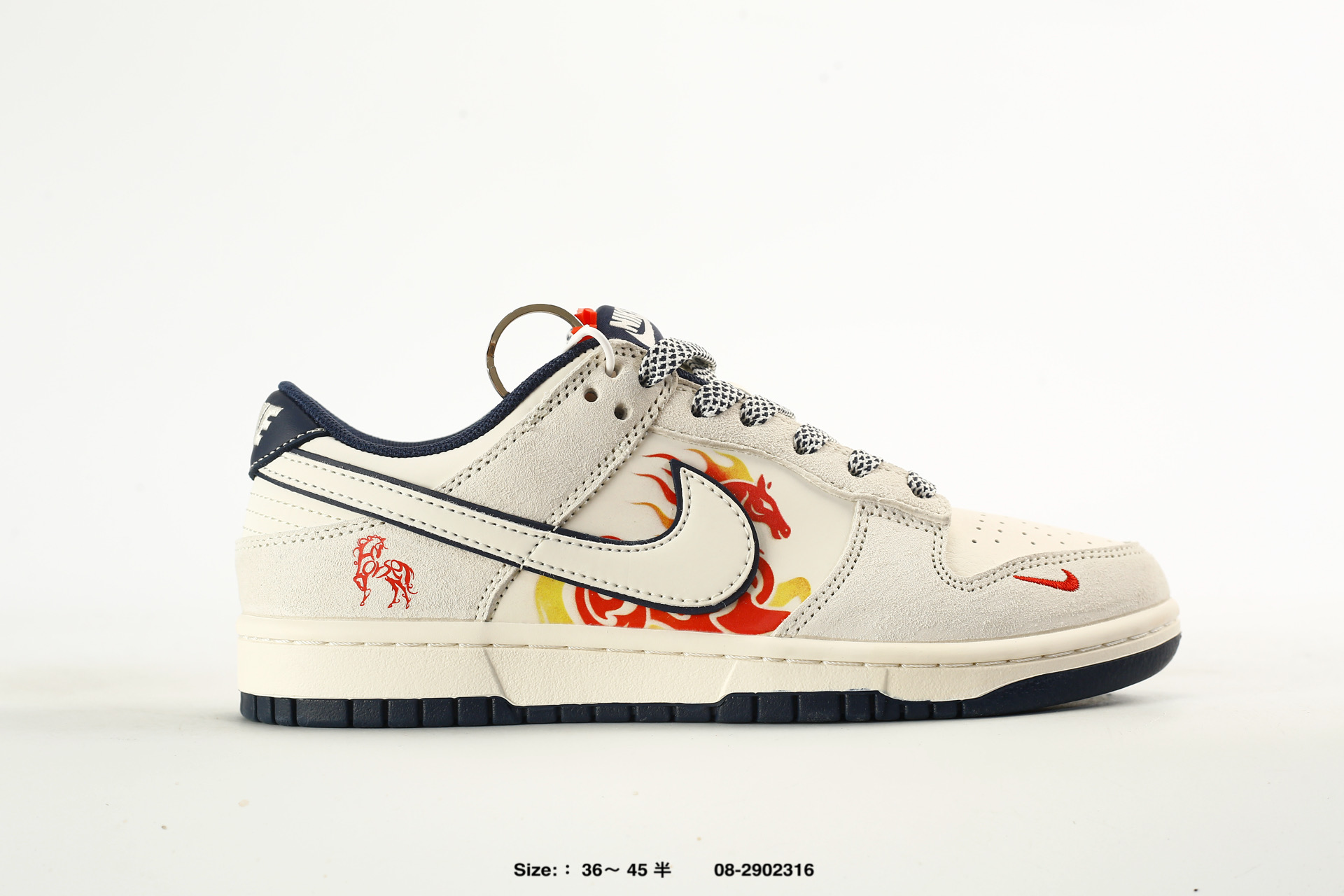 Nike Dunk Low Retro AJ1 SB – DS6608-025