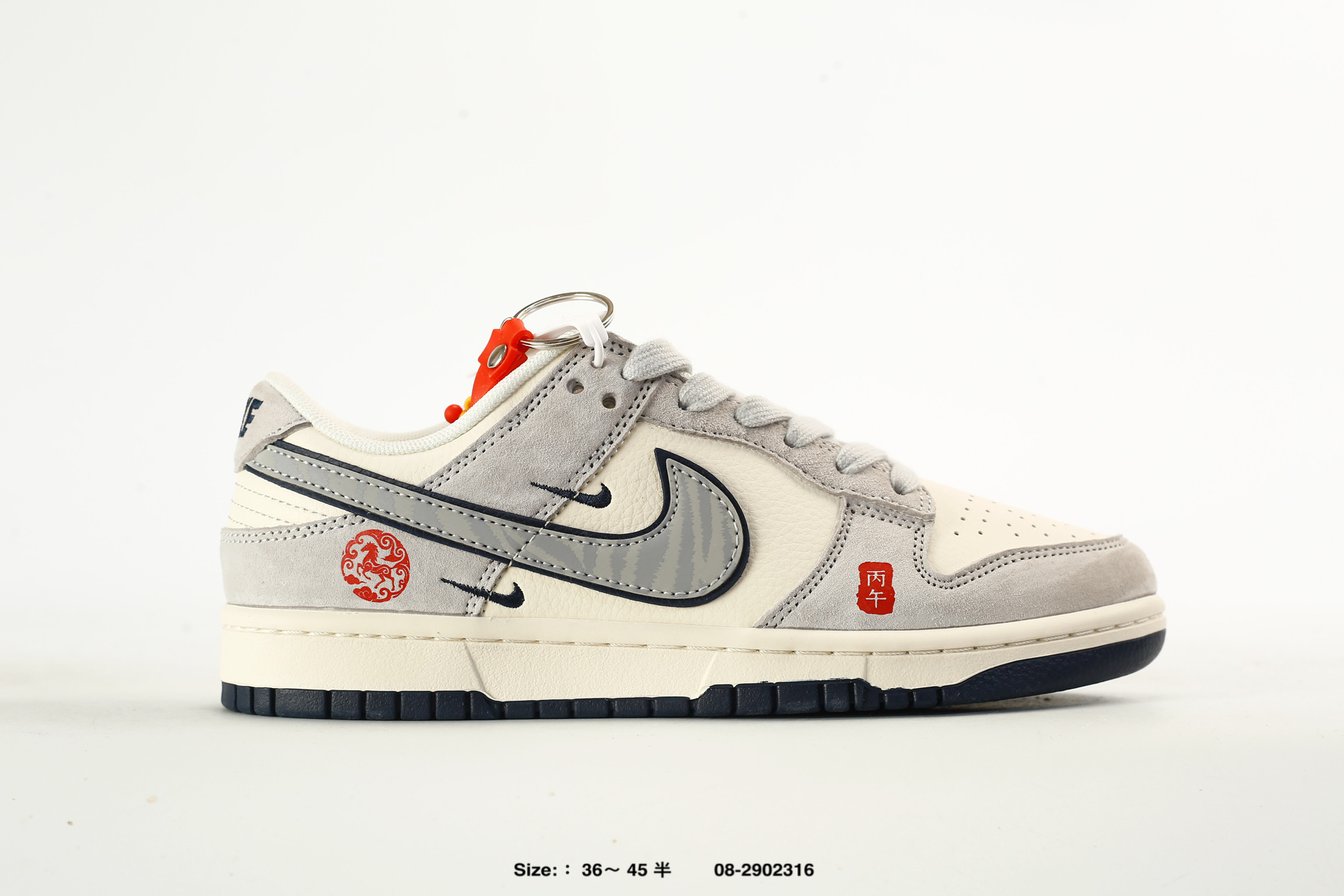 Nike Dunk Low Retro AJ1 SB – DS6608-025, photo 2