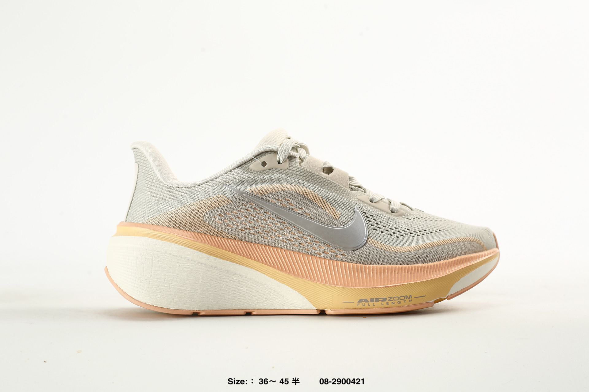 Nike Air Zoom Pegasus 42 – IB1881-602