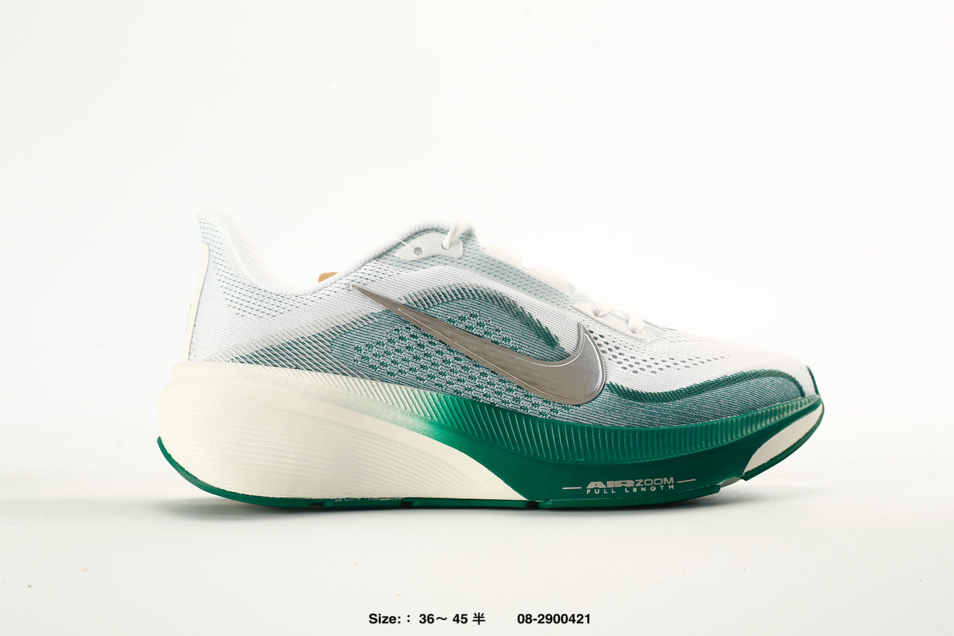 Nike Air Zoom Pegasus 42 – IB1881-602, photo 2