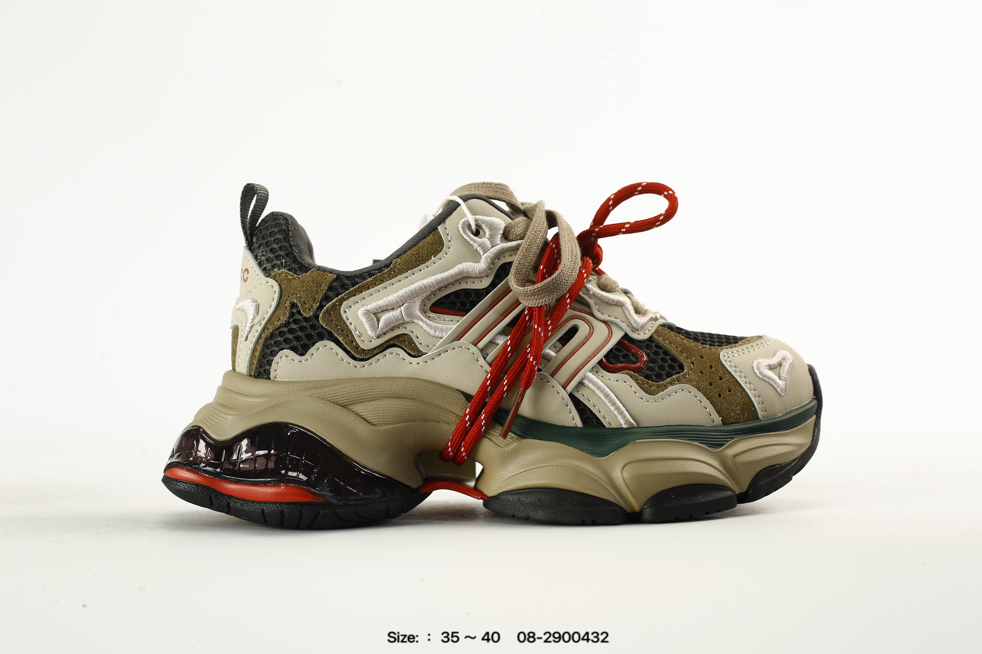 Gg-Cc Chunky – G24X4317B