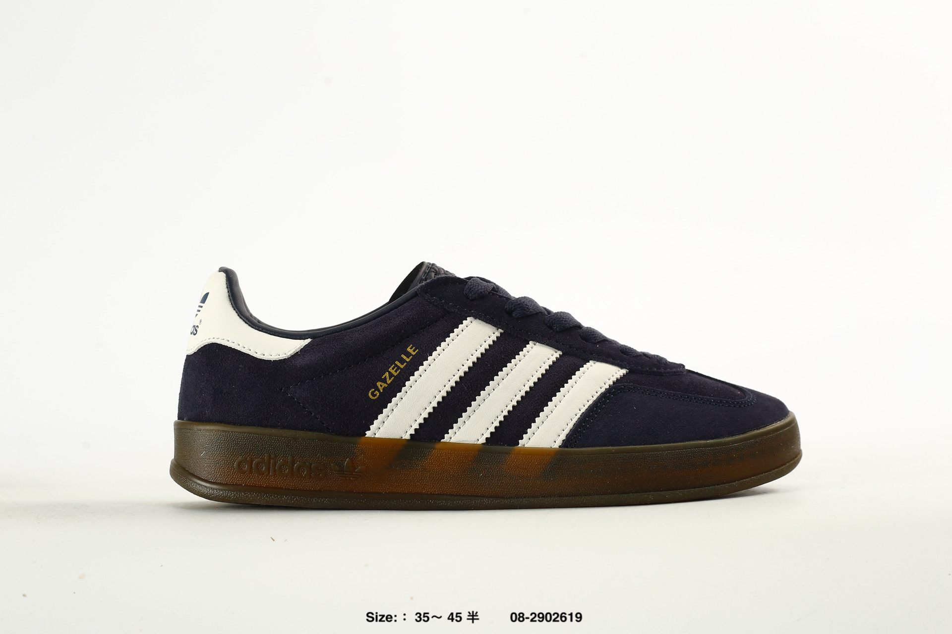 Adidas Originals Gazelle INdoor – JR0232
