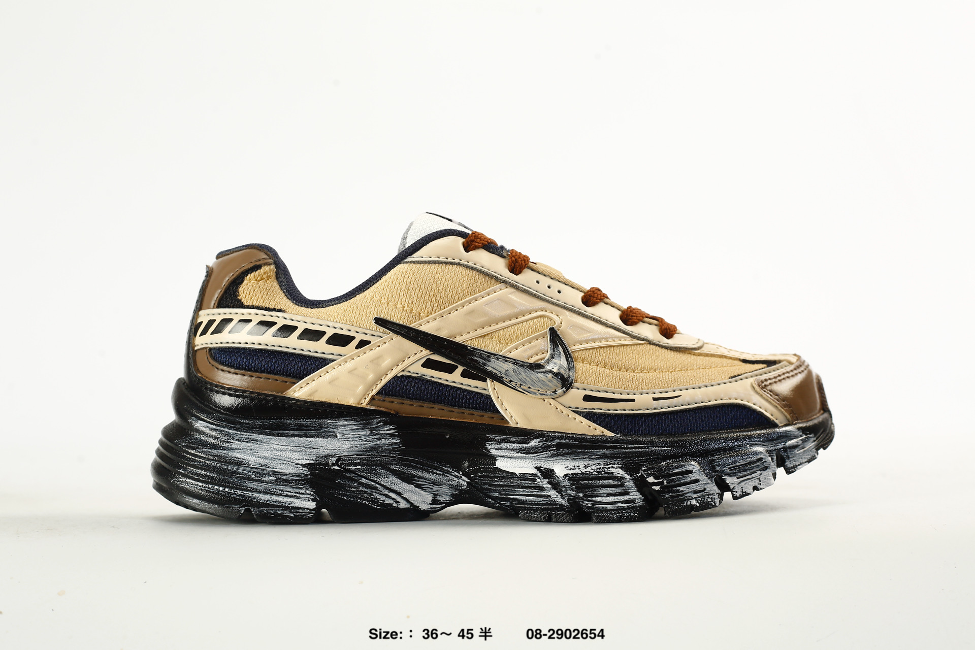Nike Initiator – FQ6873-101