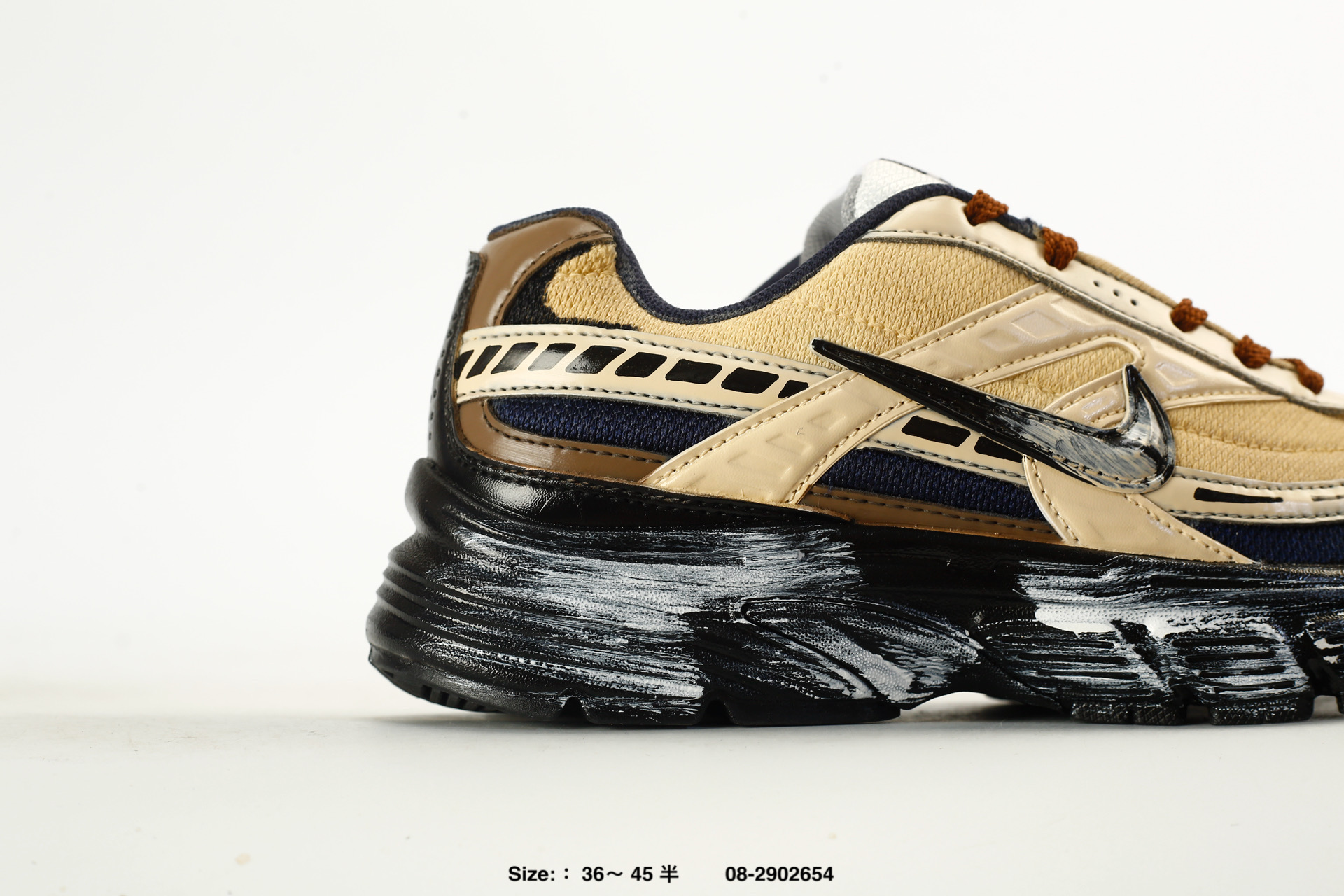 Nike Initiator – FQ6873-101, photo 2