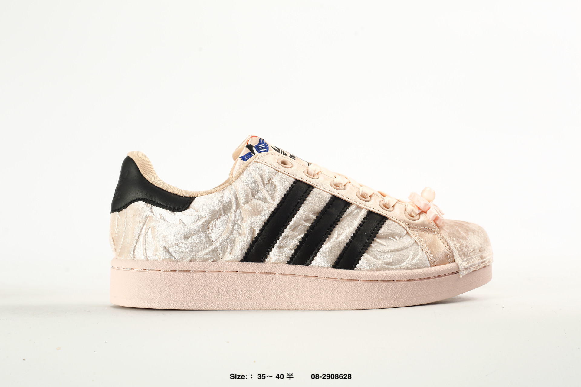 Adidas Originals Superstar – LA3808