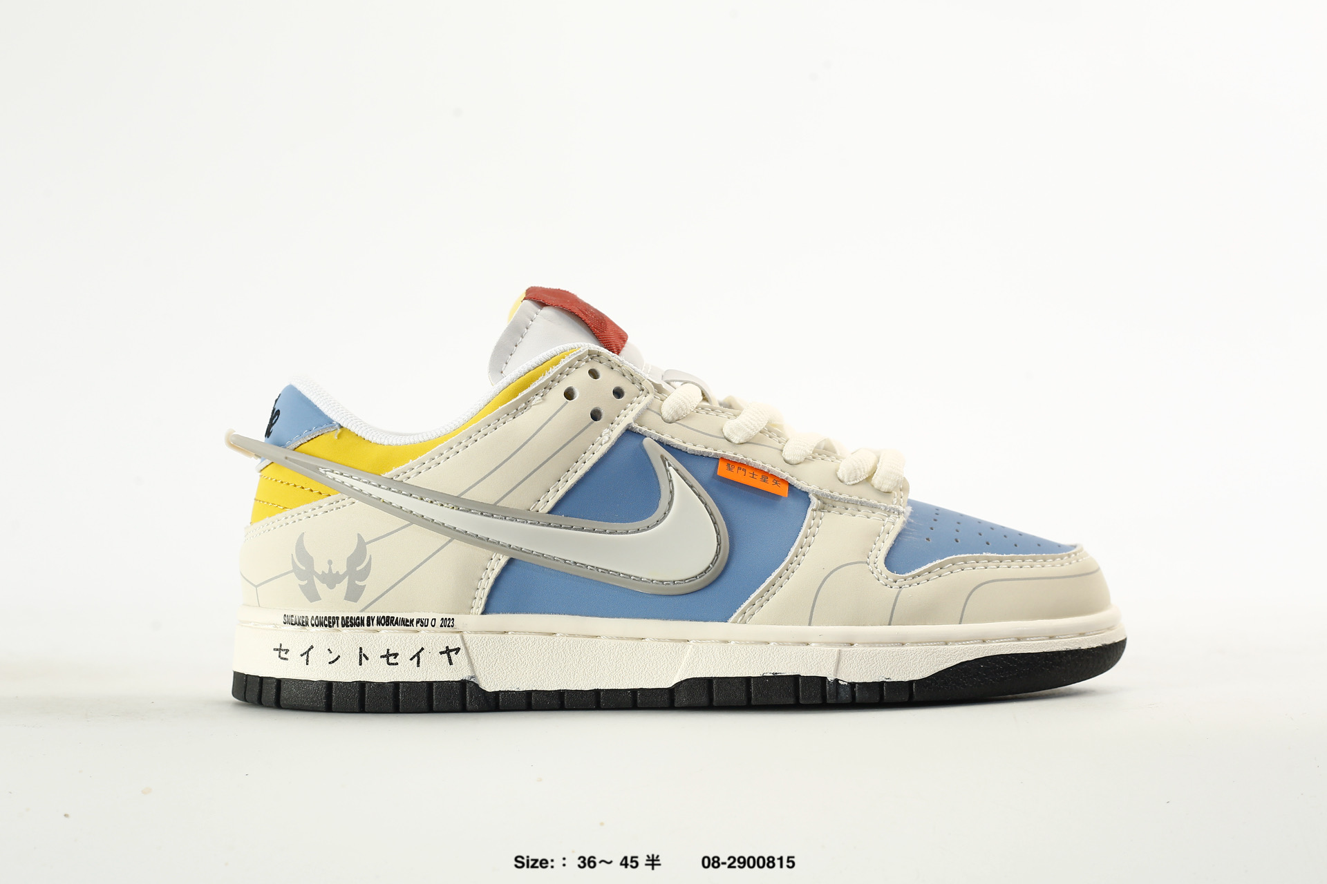 Nike Dunk Low – ZD2356-155
