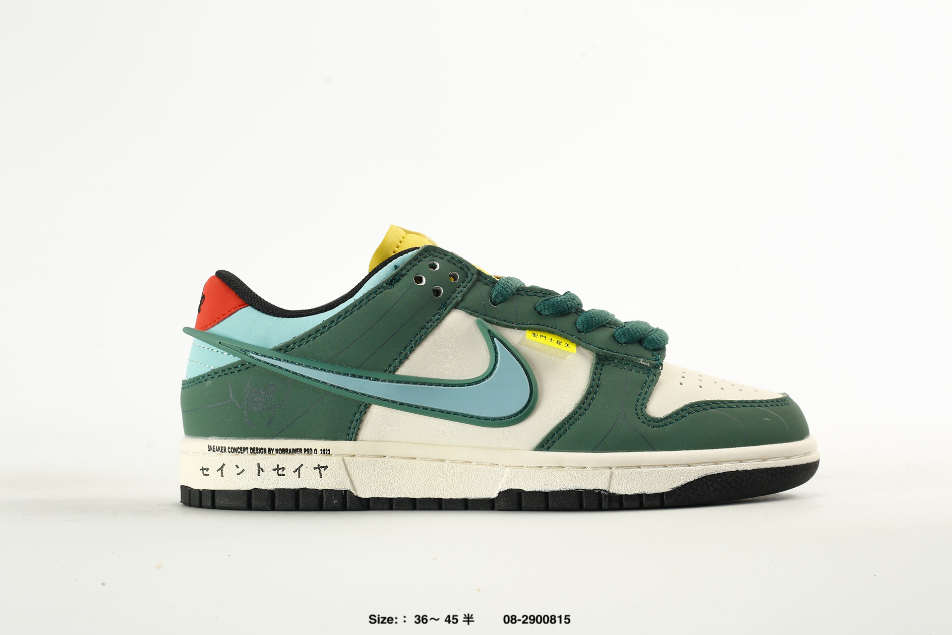 Nike Dunk Low – ZD2356-155, photo 2