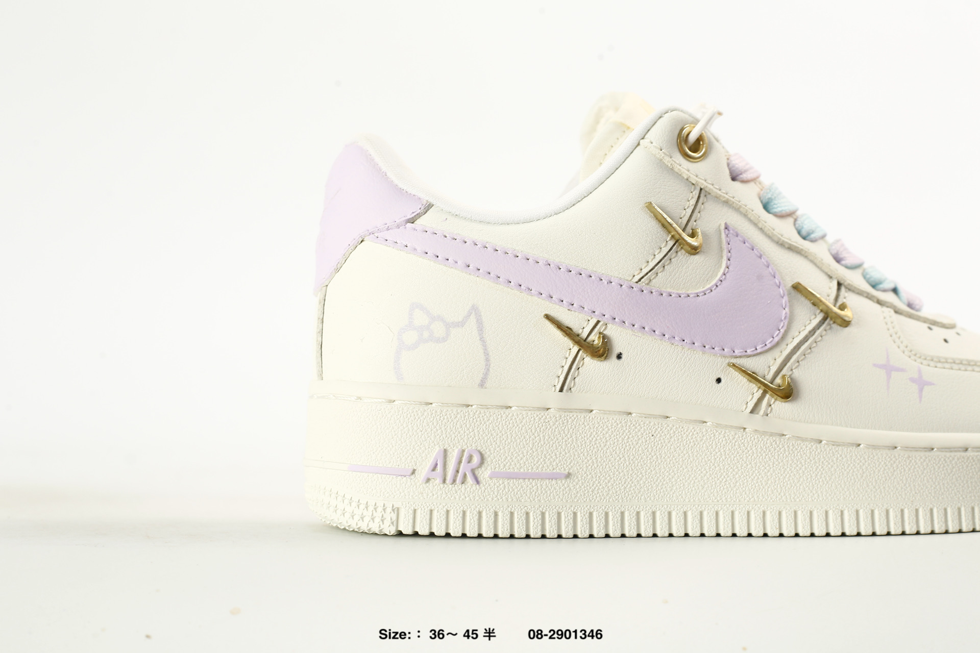 Nike Air Force 1'07 – FV3654-511, photo 2