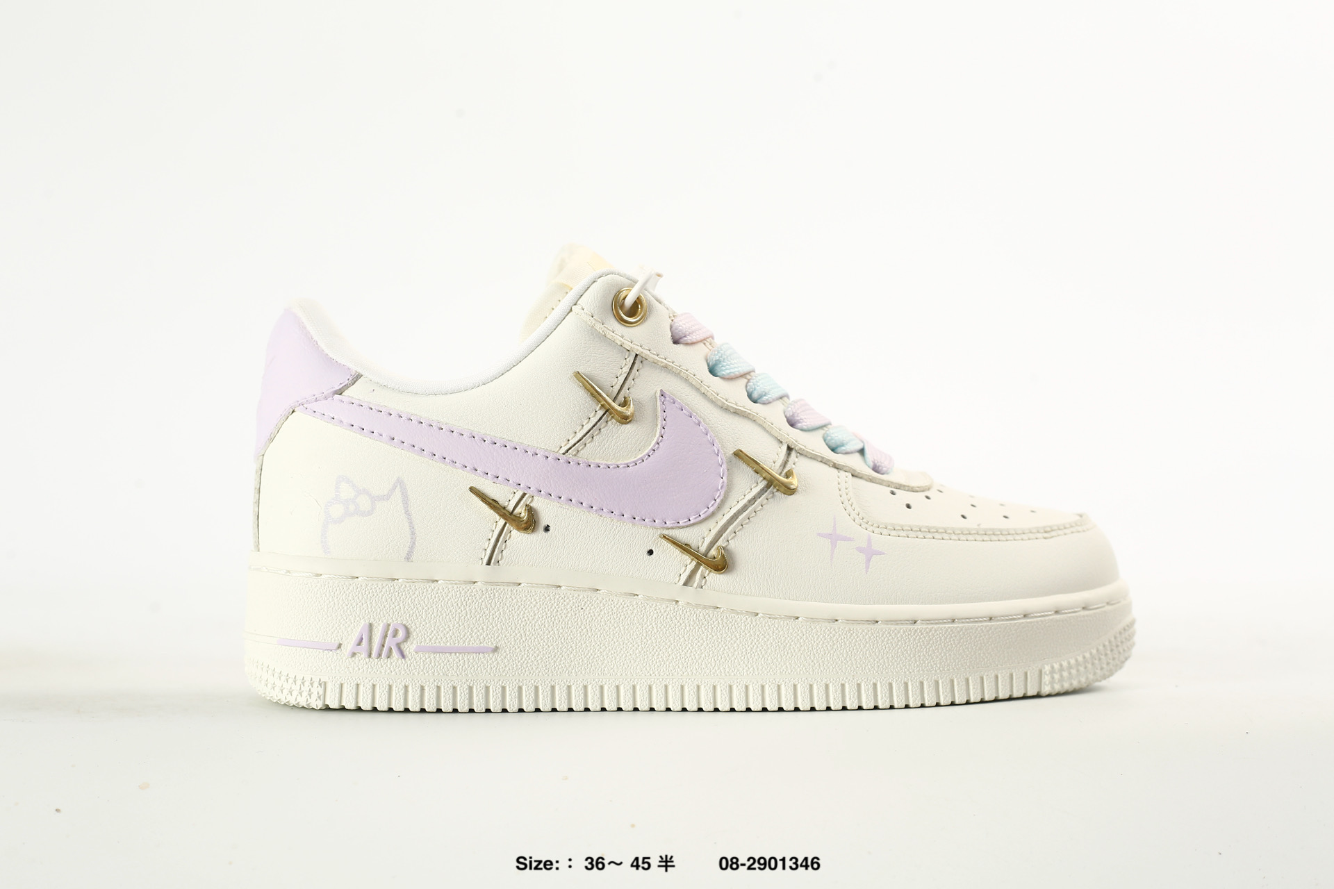 Nike Air Force 1'07 – FV3654-511