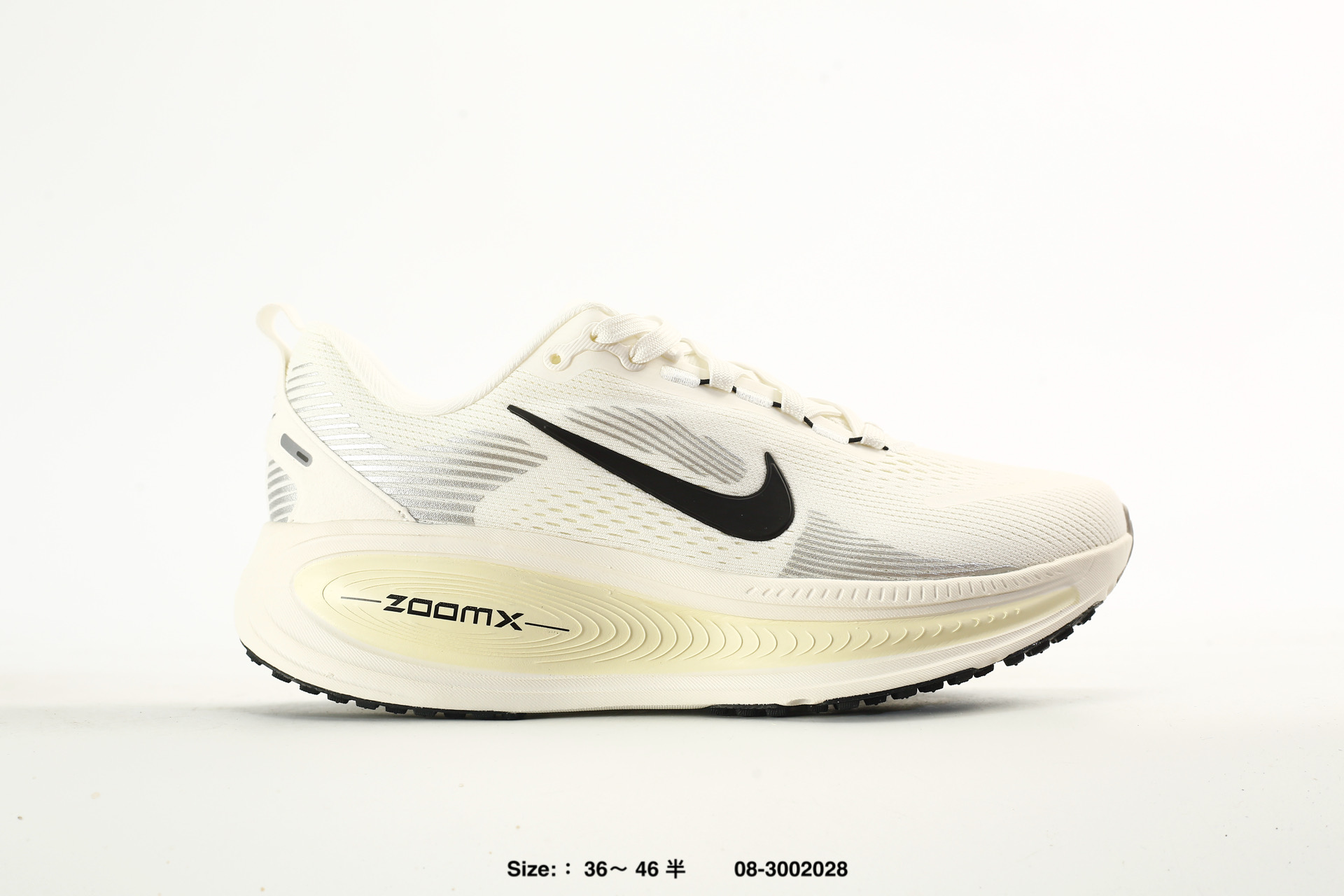 Nike Vomero 18 – HM6804-115, photo 2