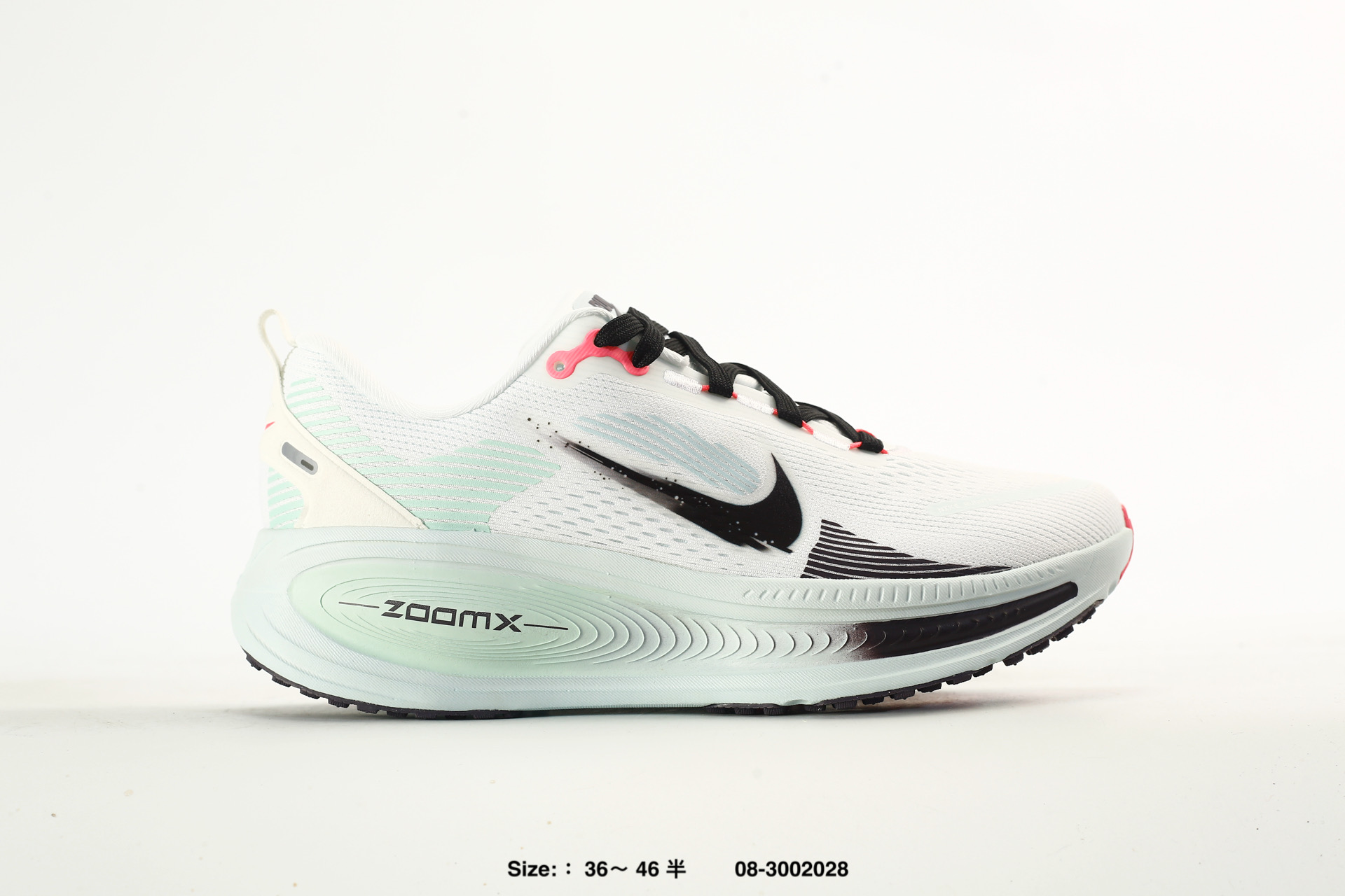 Nike Vomero 18 – HM6804-115