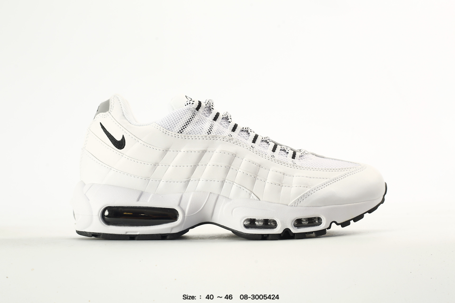 Nike Air Max 95 TT – FB2709-003