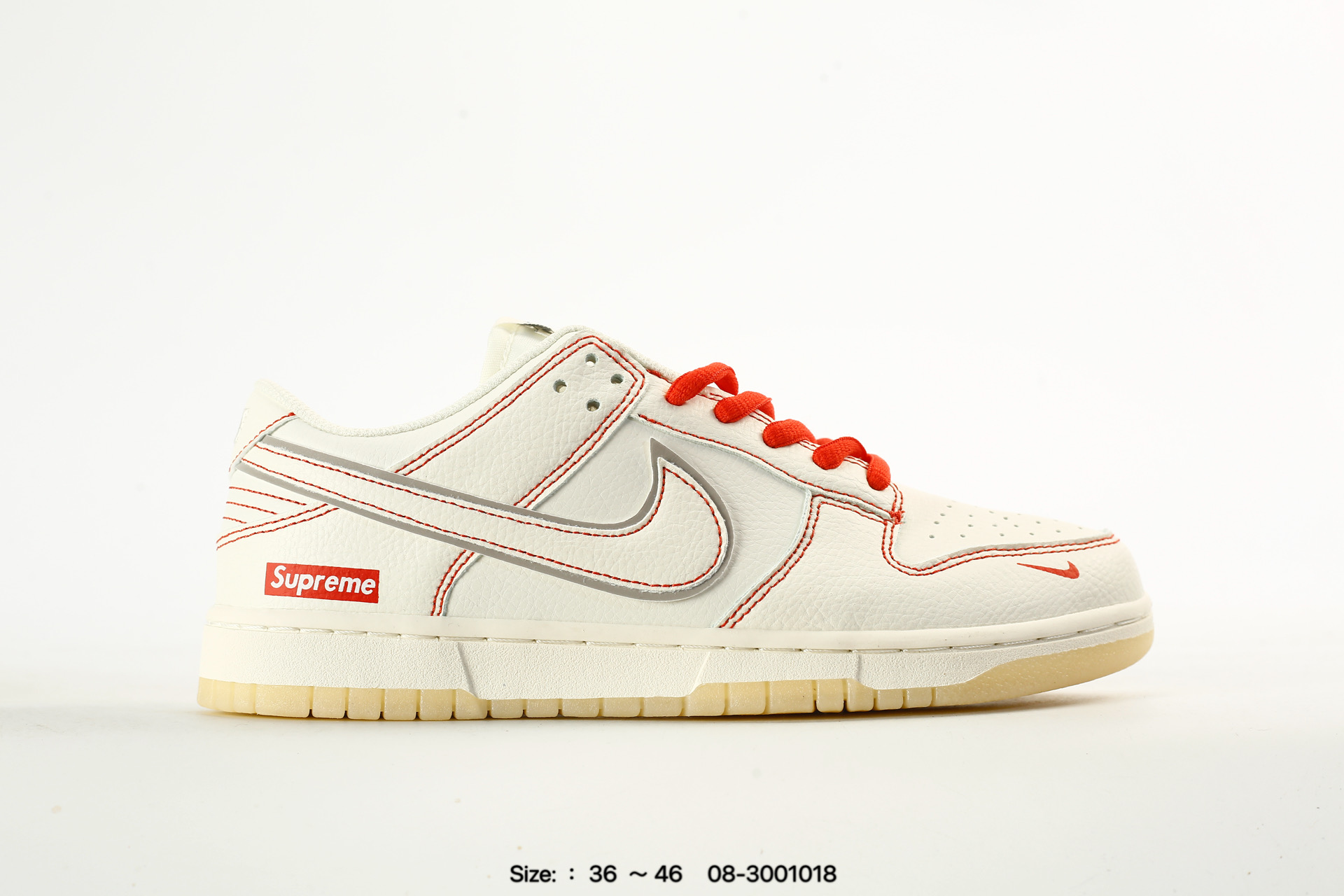 Nike Dunk Low Retro – FC1688134