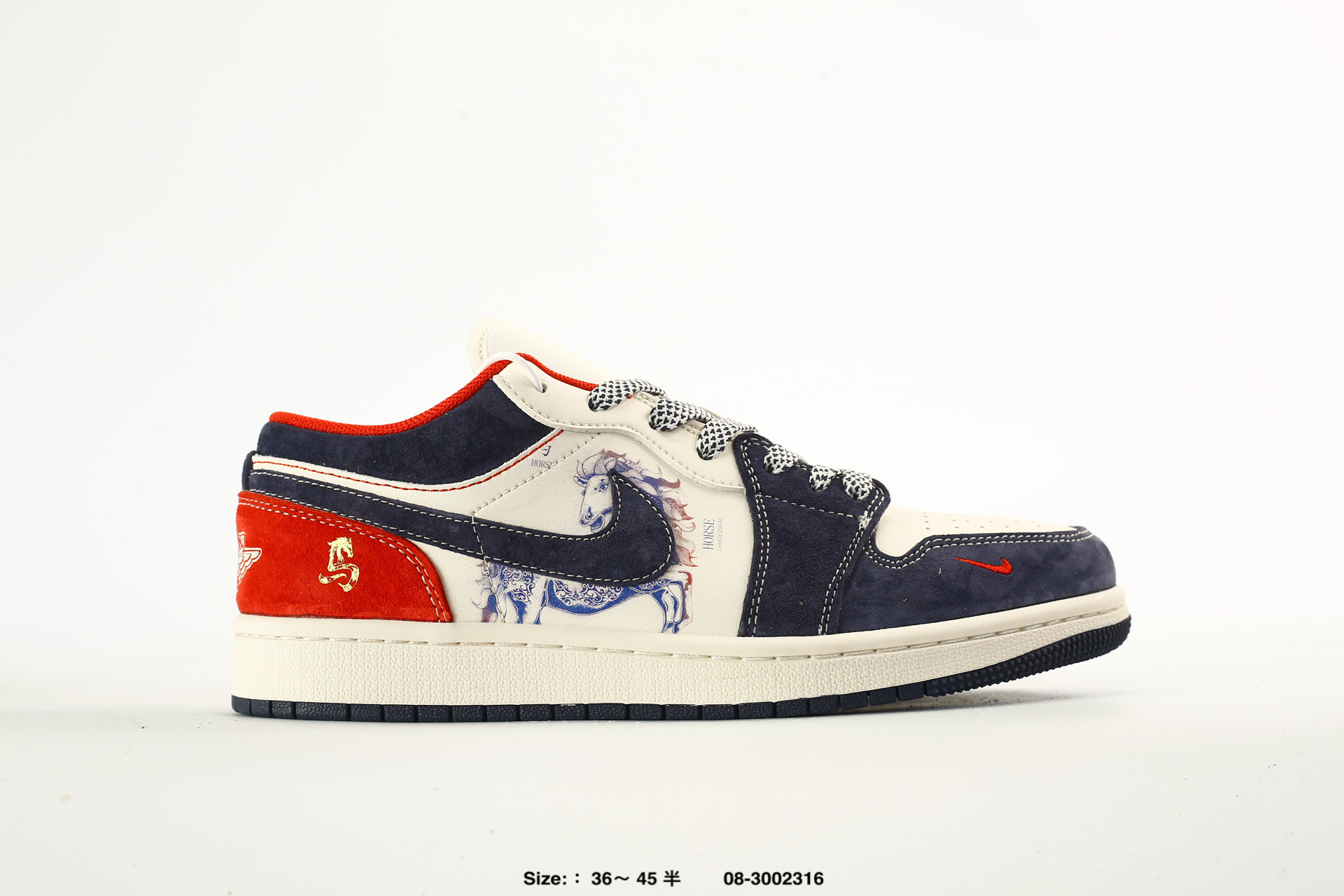 Nike Dunk Low Retro AJ1 SB – DS6608-025