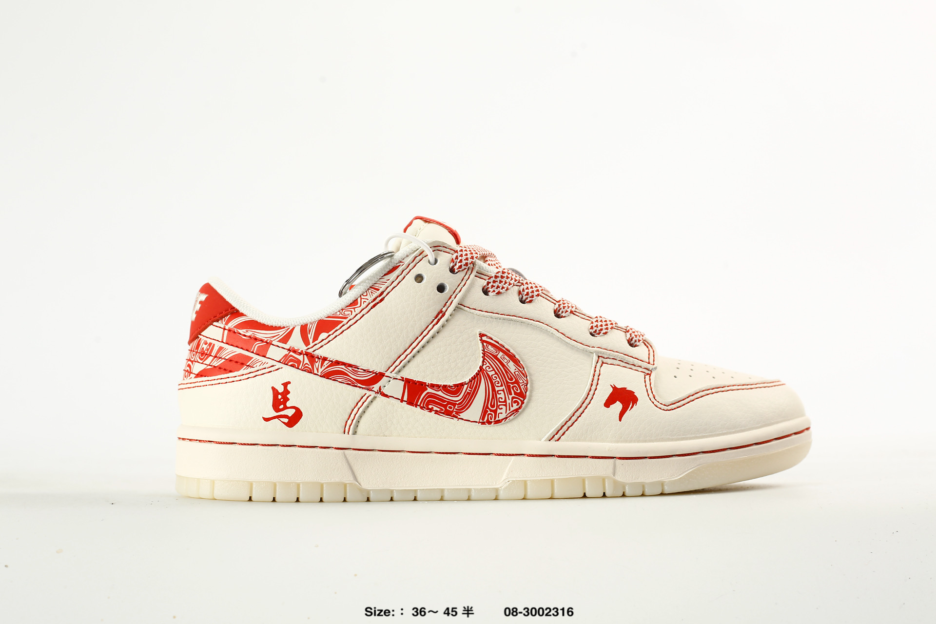Nike Dunk Low Retro AJ1 SB – DS6608-025, photo 2