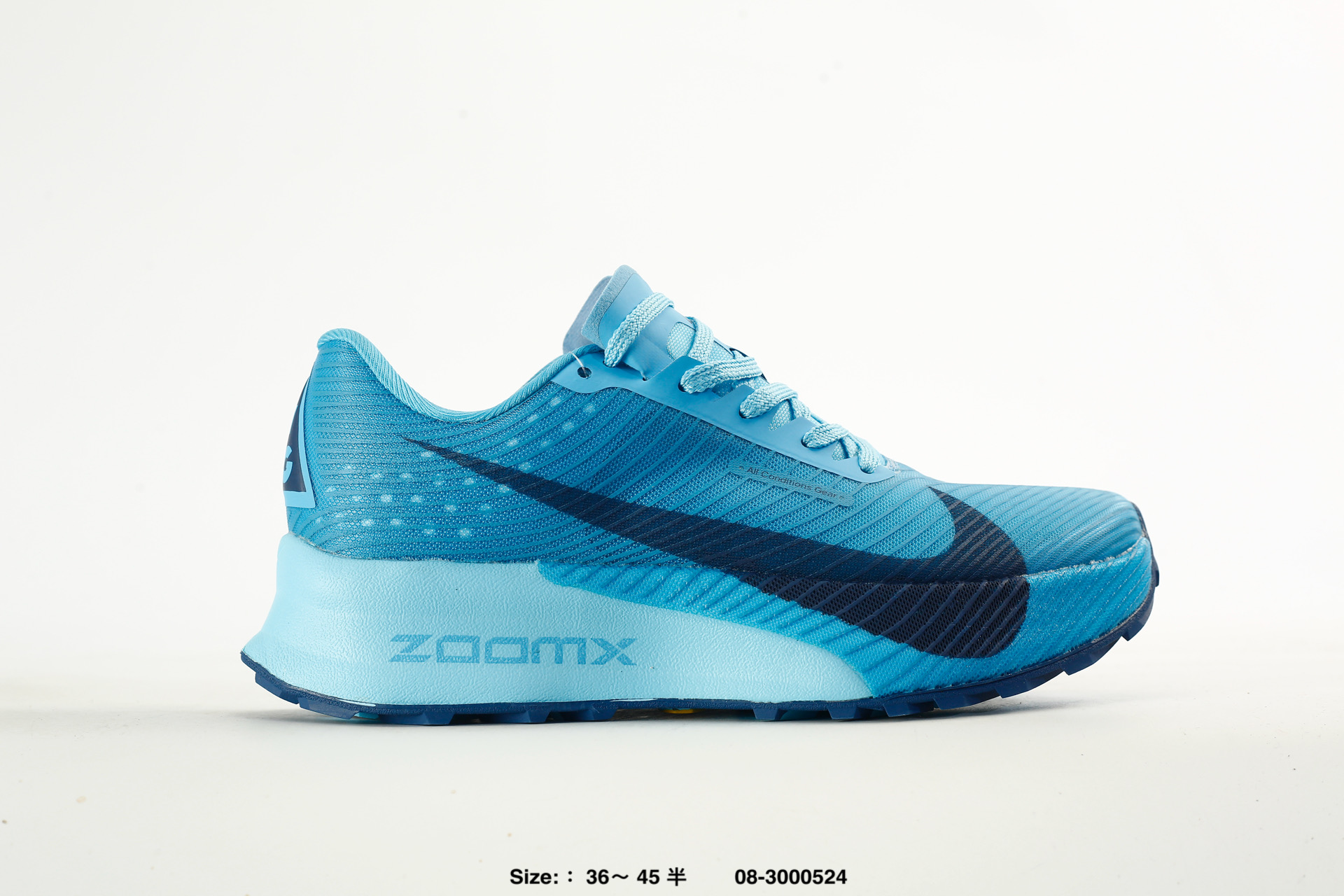 Nike Zoomx ACG Ultrafly Trail – HF5668-400