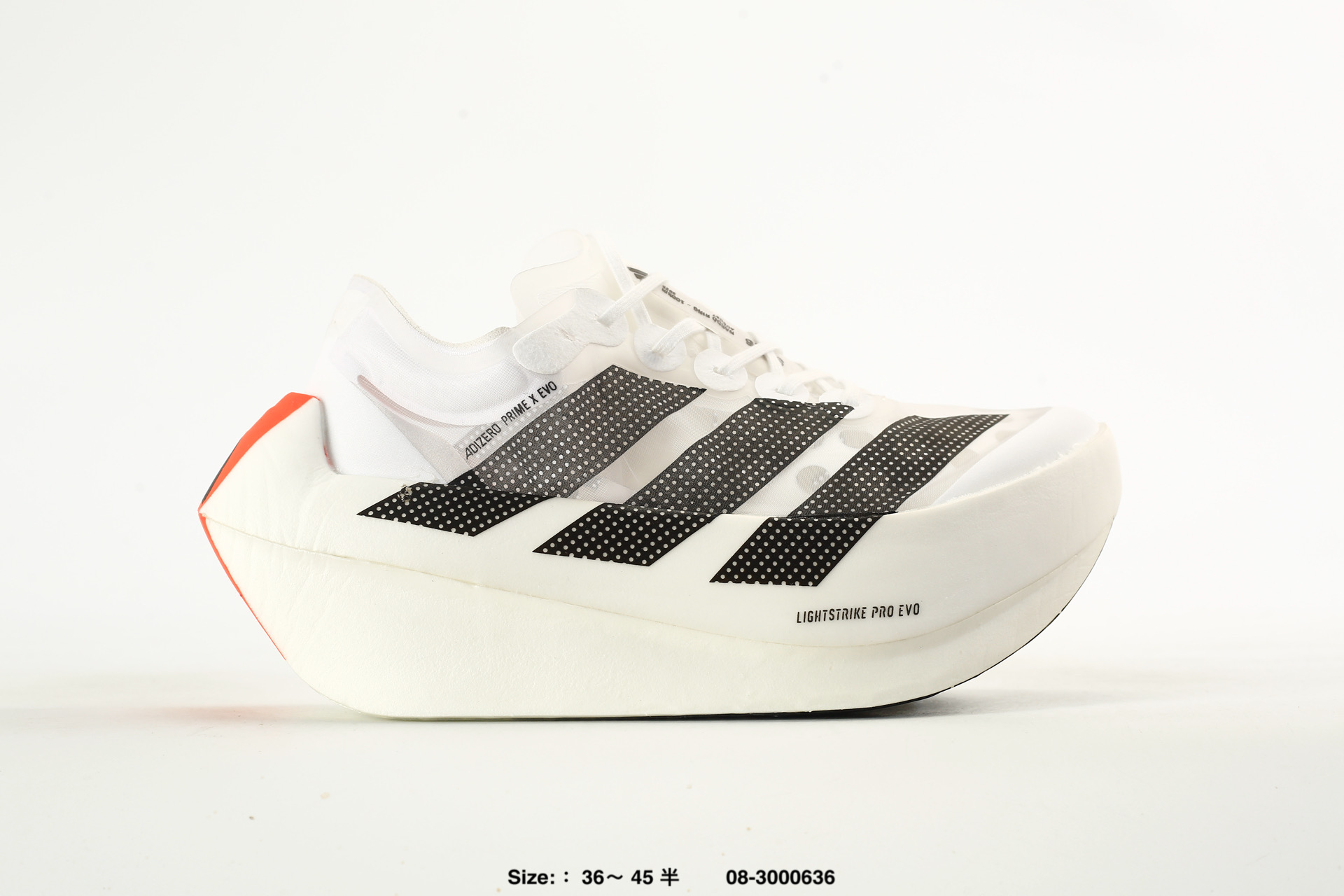 Adidas Adizero Prime X EVO – KH7677