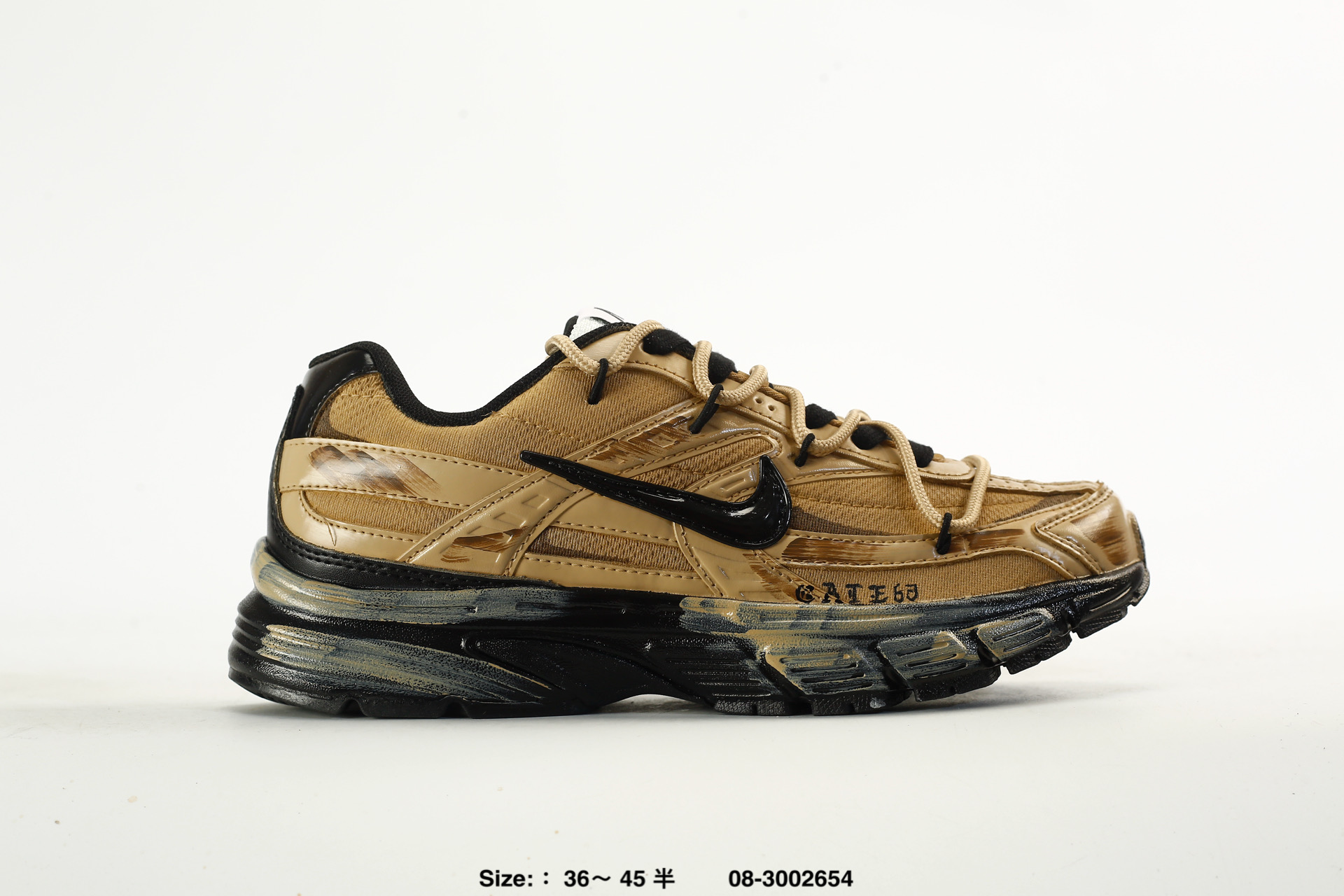 Nike Initiator – 394055-001