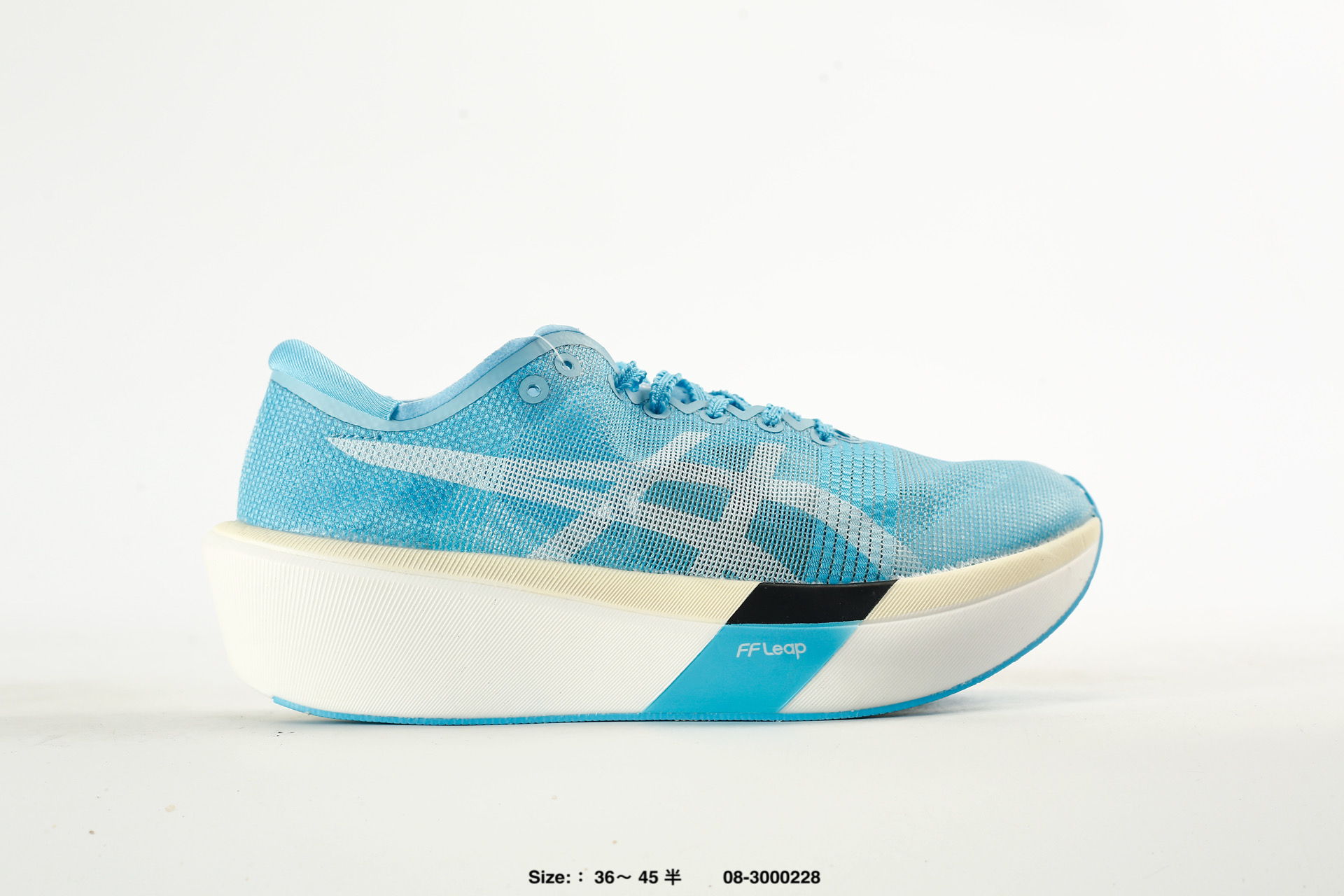 Asics Metaspeed SKY Tokyo – 1013A162-400
