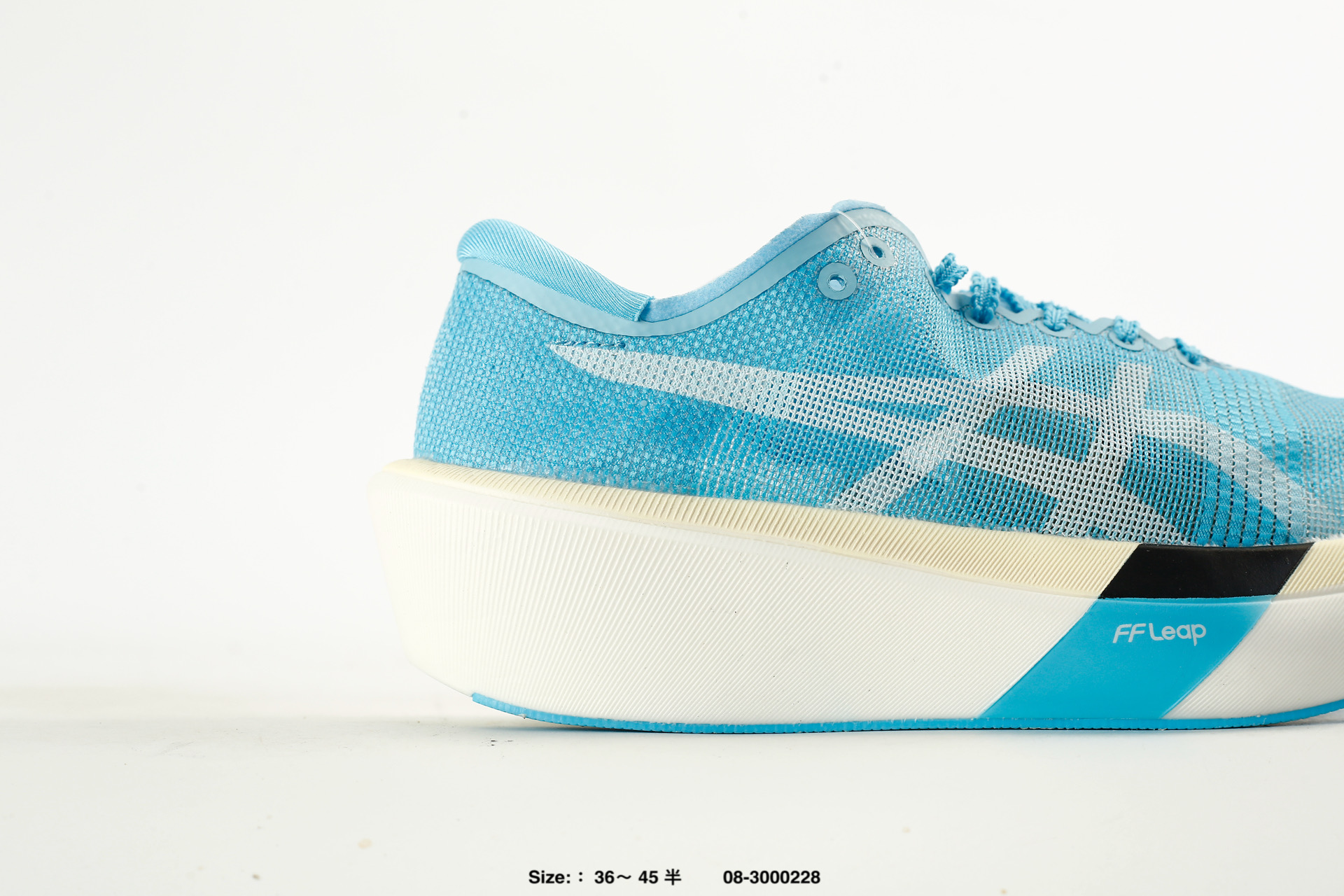 Asics Metaspeed SKY Tokyo – 1013A162-400, photo 2