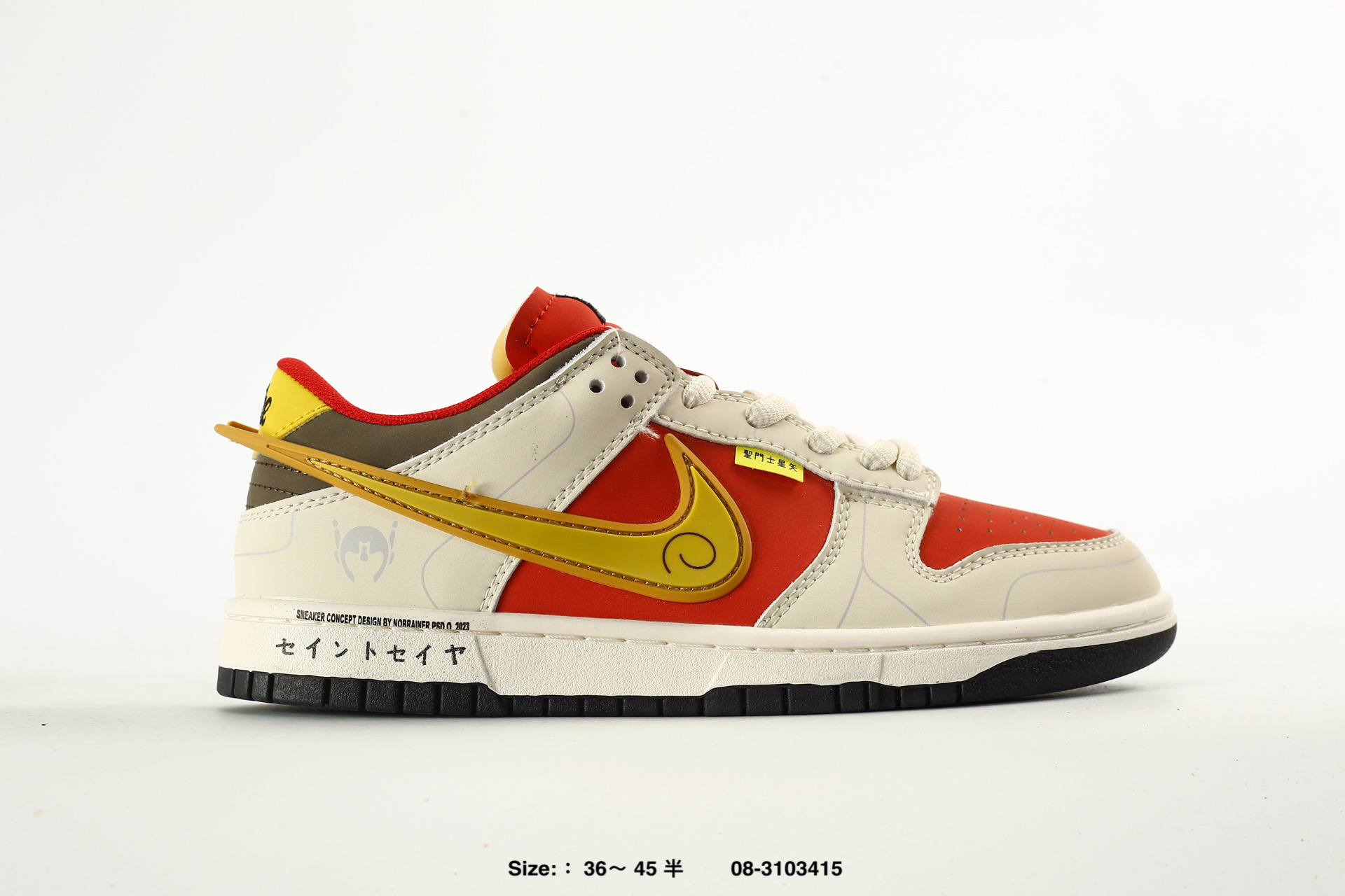 Nike Dunk Low – ZD2356-155
