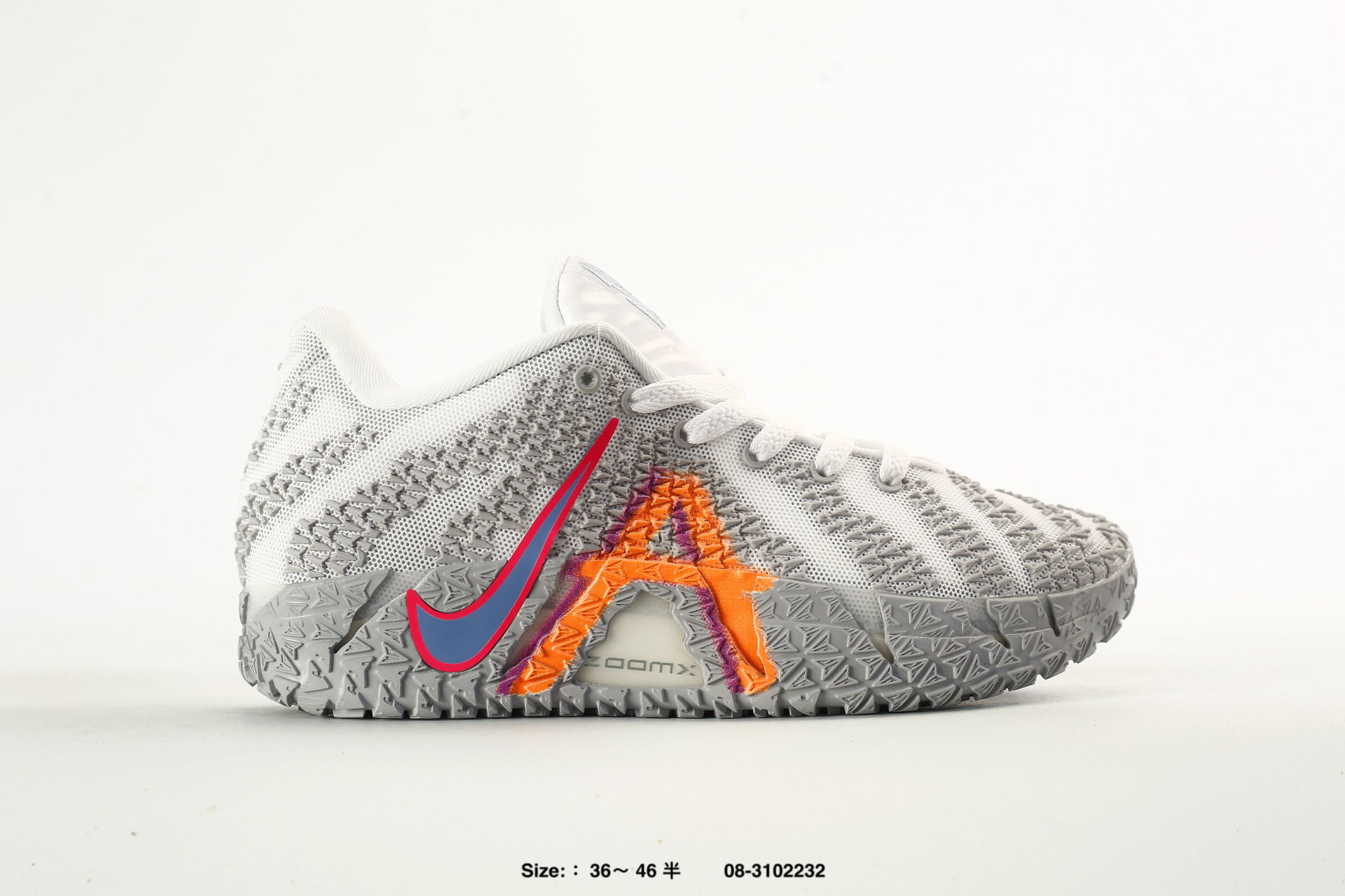 Nike JA 3 – HF2794-201, photo 2