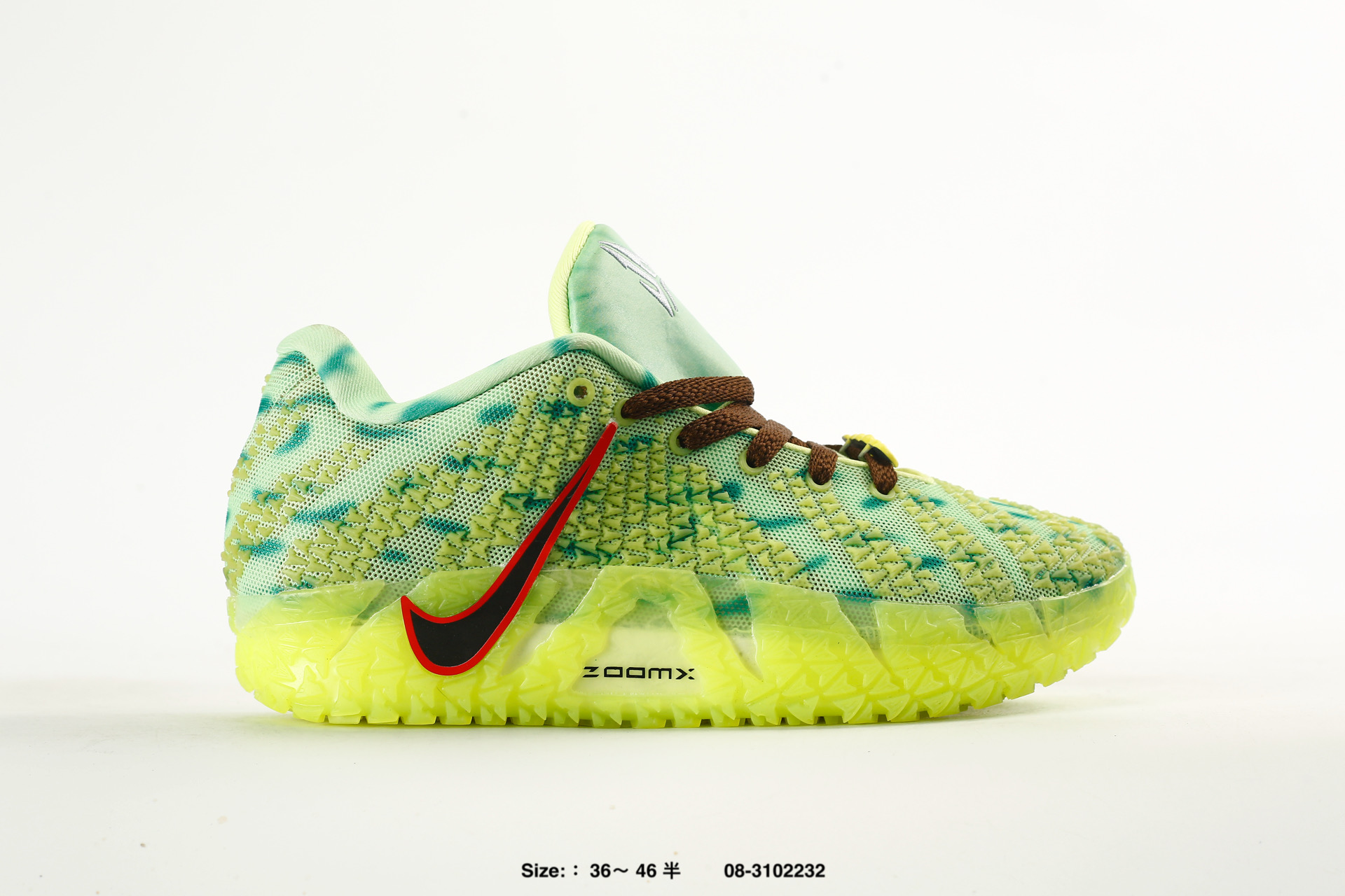 Nike JA 3 – HF2794-201