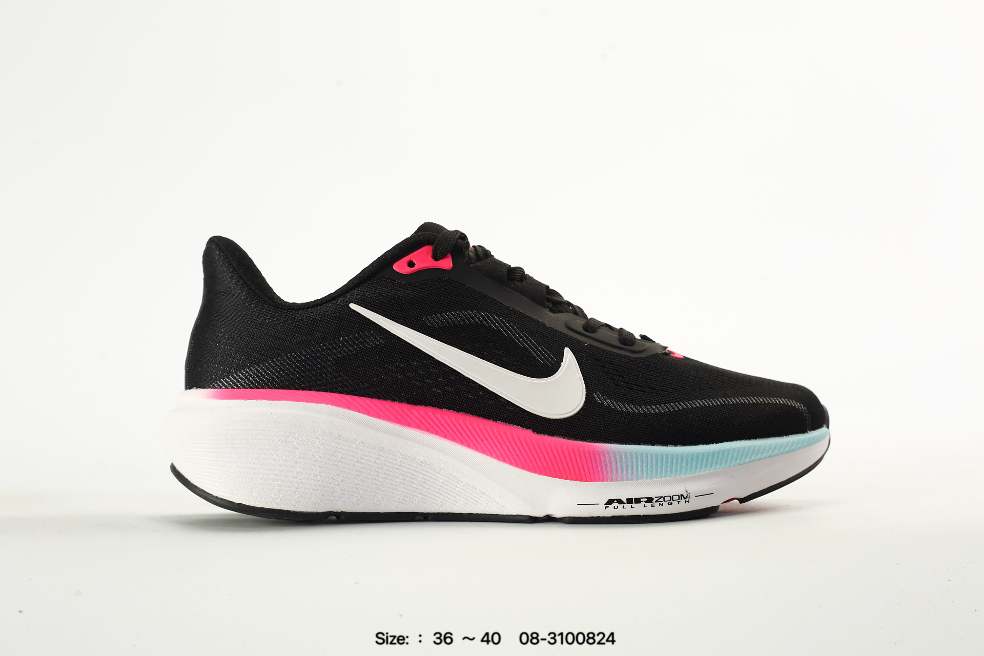 Nike Air Zoom Pegasus 42 – IB1881-602