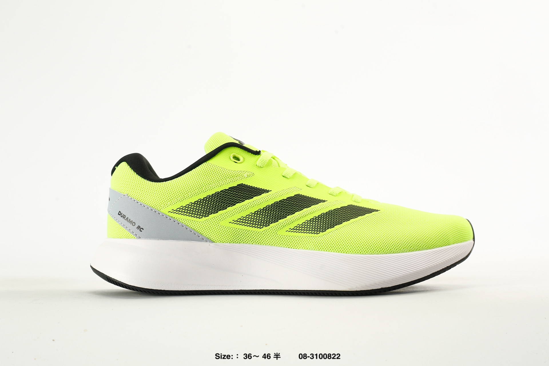 Adidas Duramo Rc U, photo 2