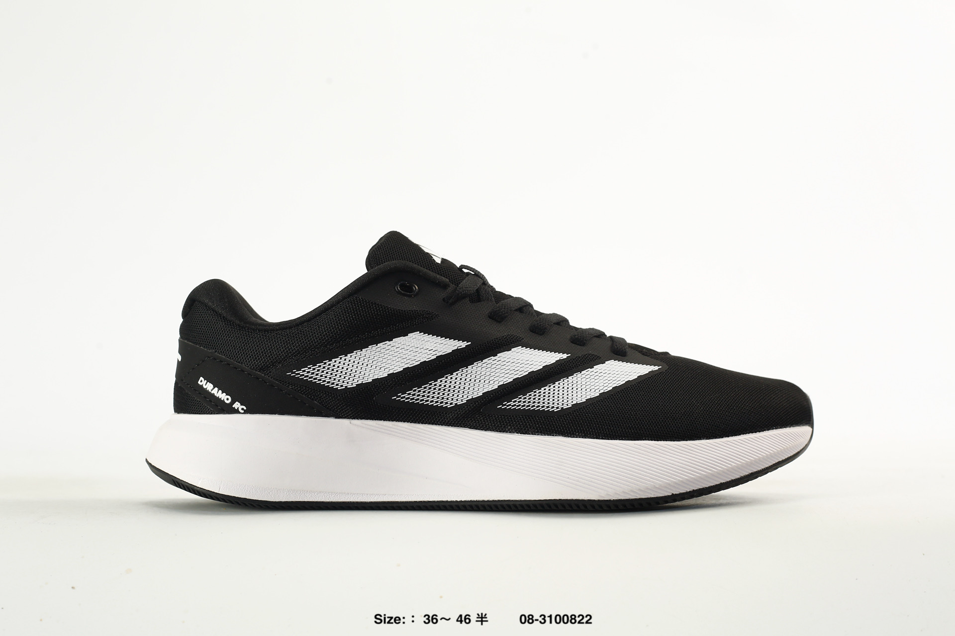 Adidas Duramo Rc U