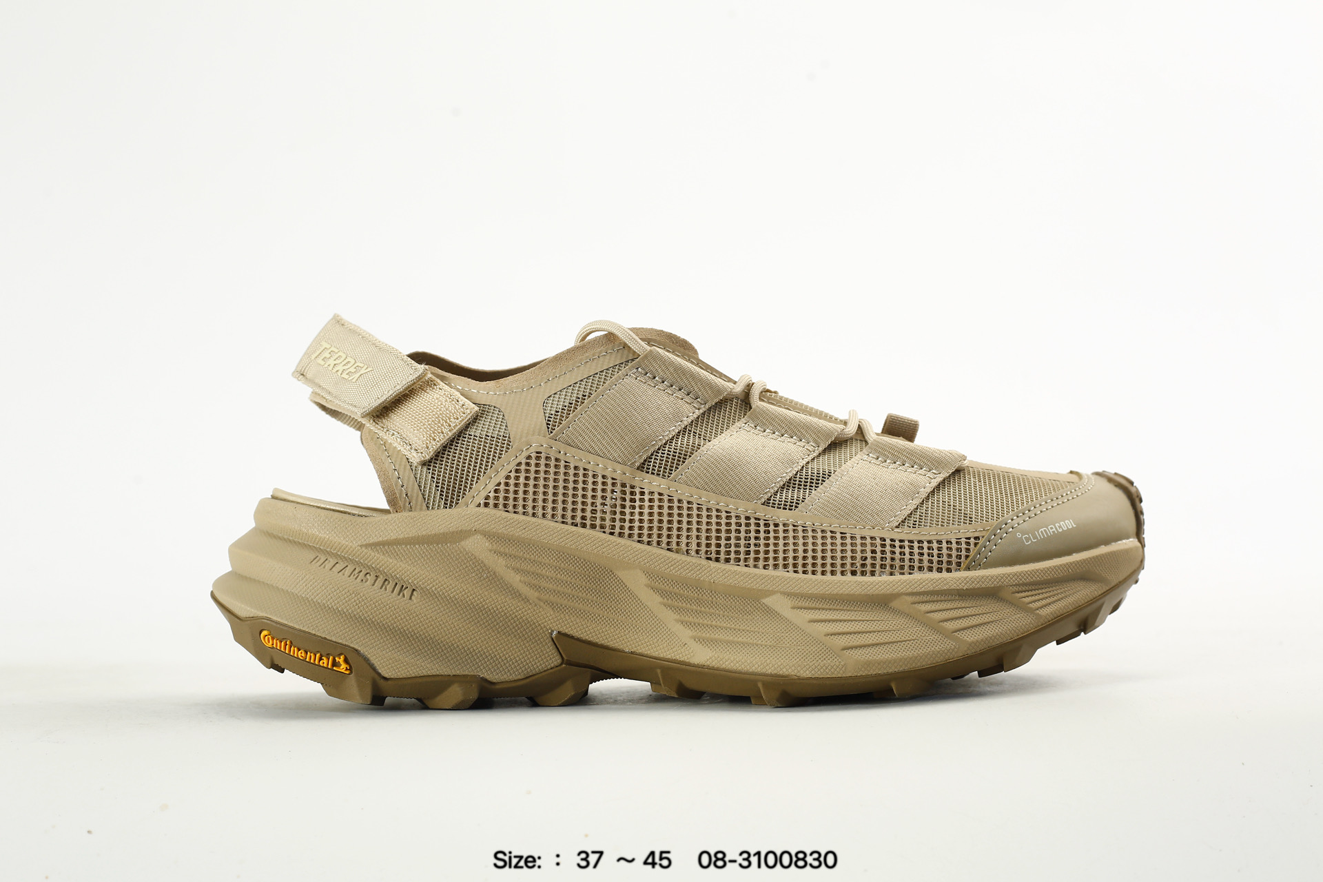 Adidas Terrex Freehiker SL – HQ4882