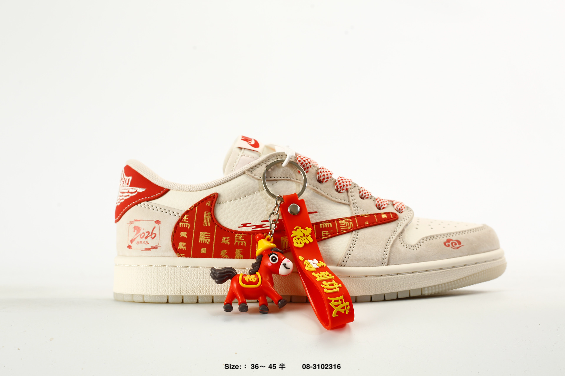 Nike Dunk Low Retro AJ1 SB – DS6608-025, photo 2