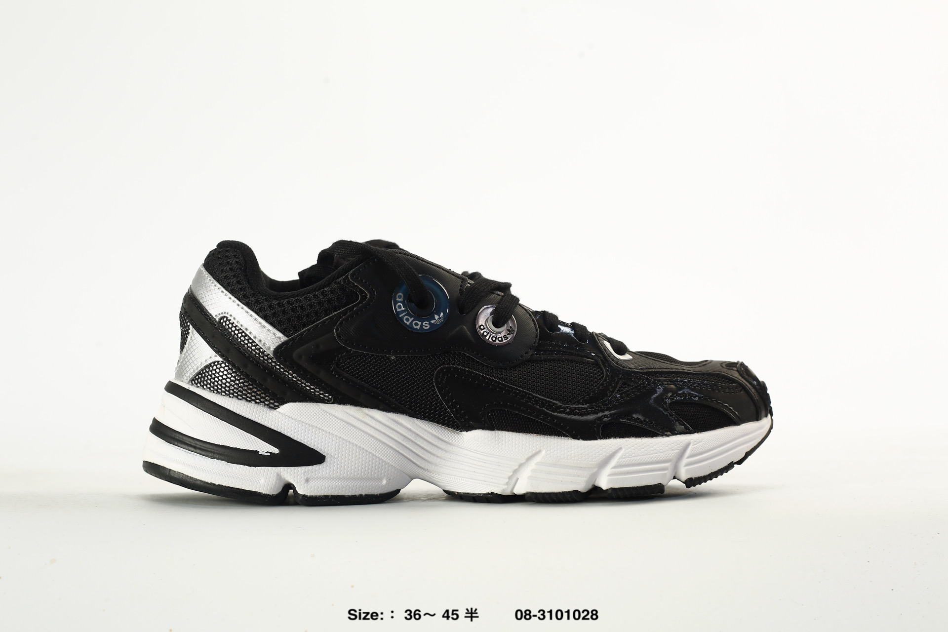 Adidas Original Astir – GZ3569