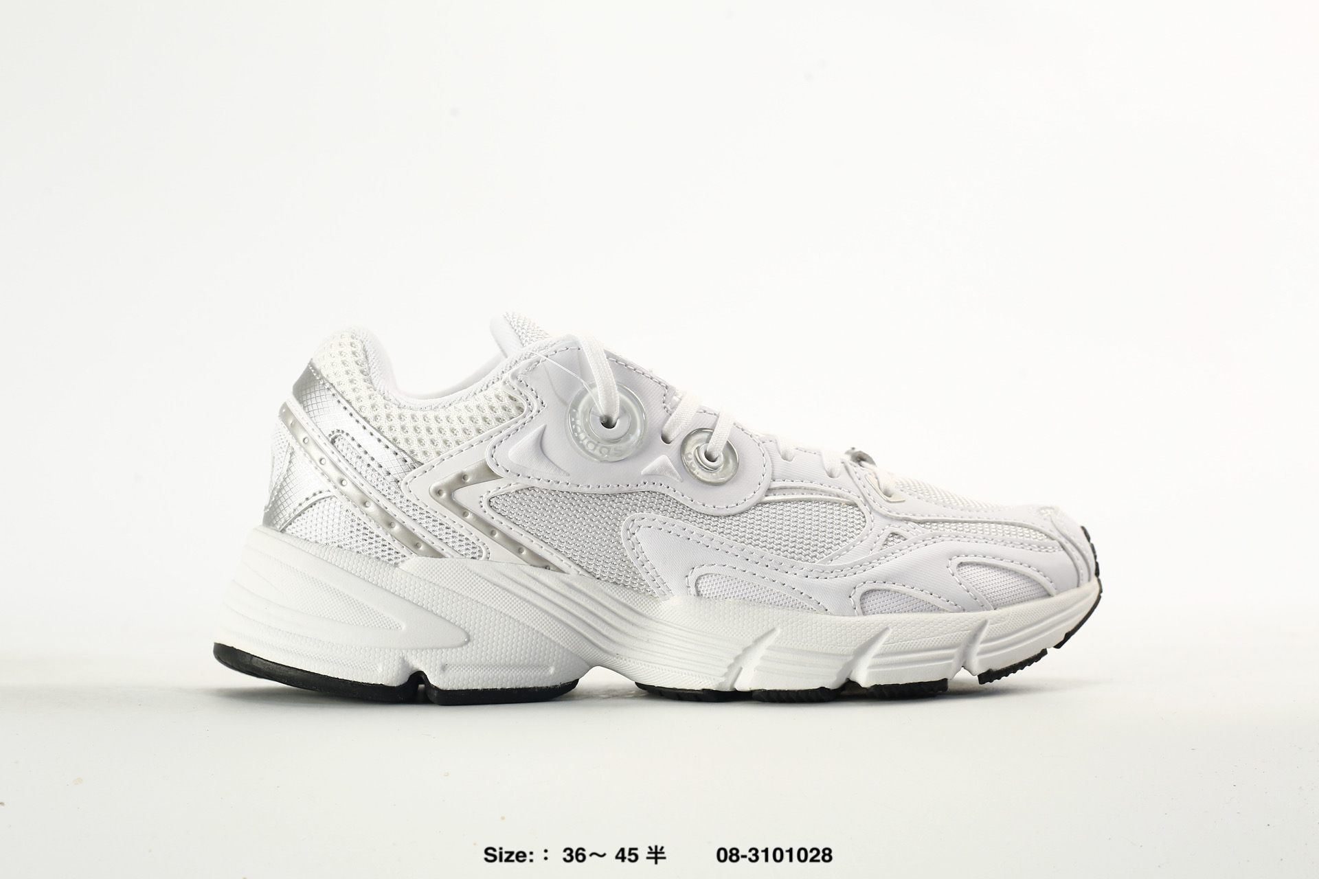 Adidas Original Astir – GZ3569, photo 2