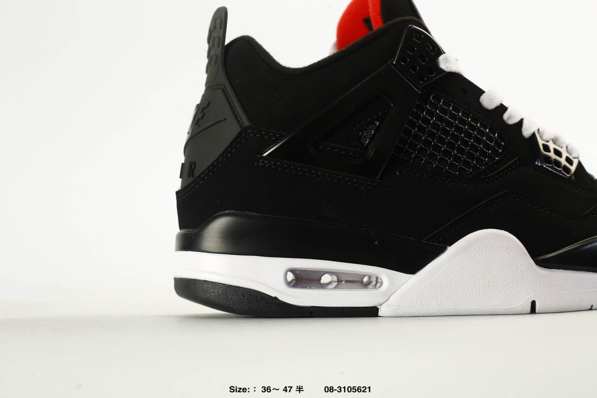 Nike Air Jordan 4 Retro AJ4 – FV5029-005, photo 2