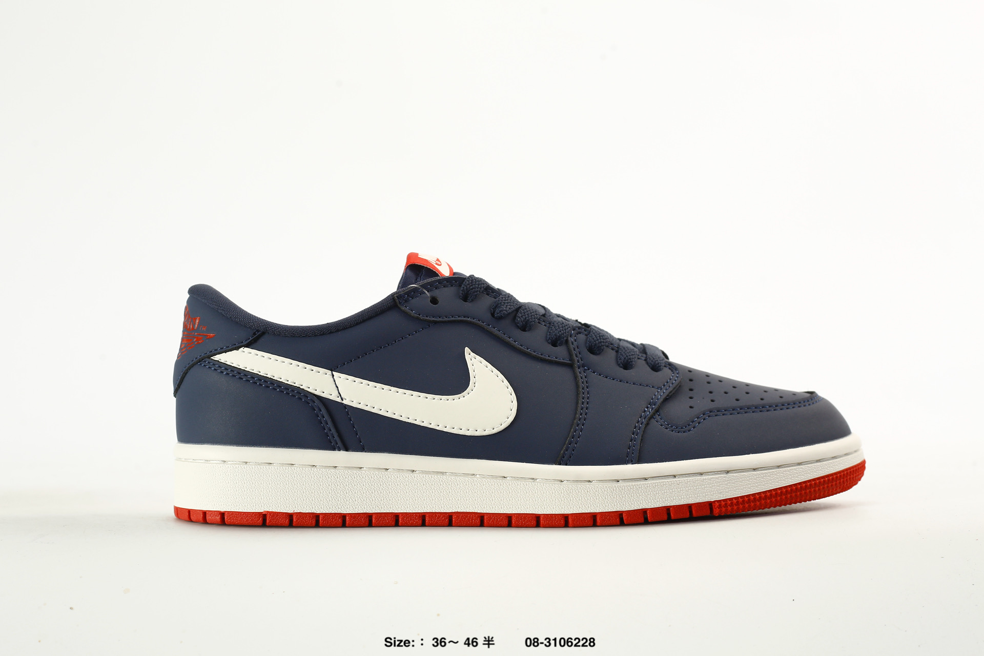 Nike Air Jordan 1 Retro Low OG – IX8478-410