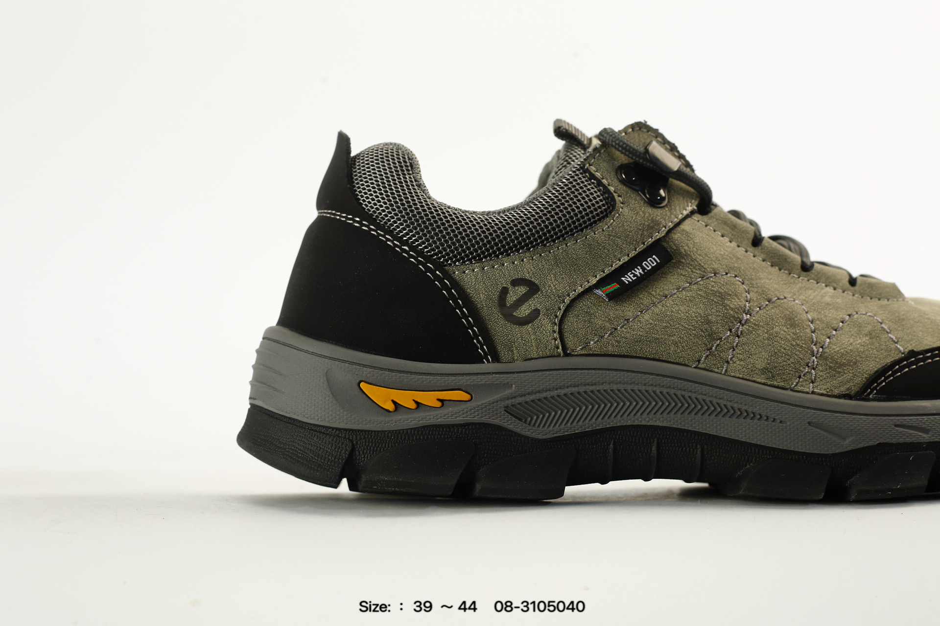 Ecco 2026 – 08-3105040, photo 2