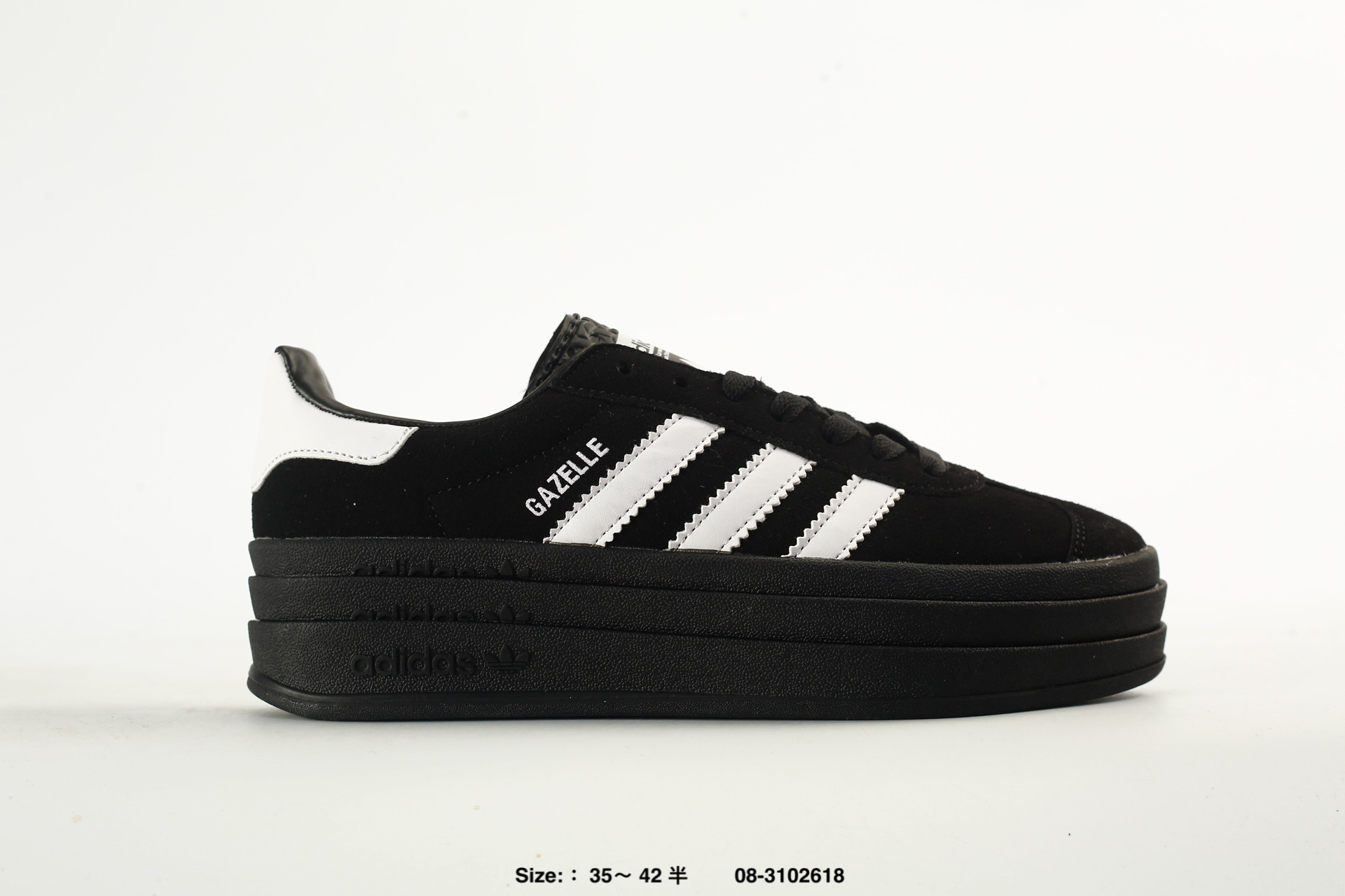 Adidas Originals Gazelle Bold Mule