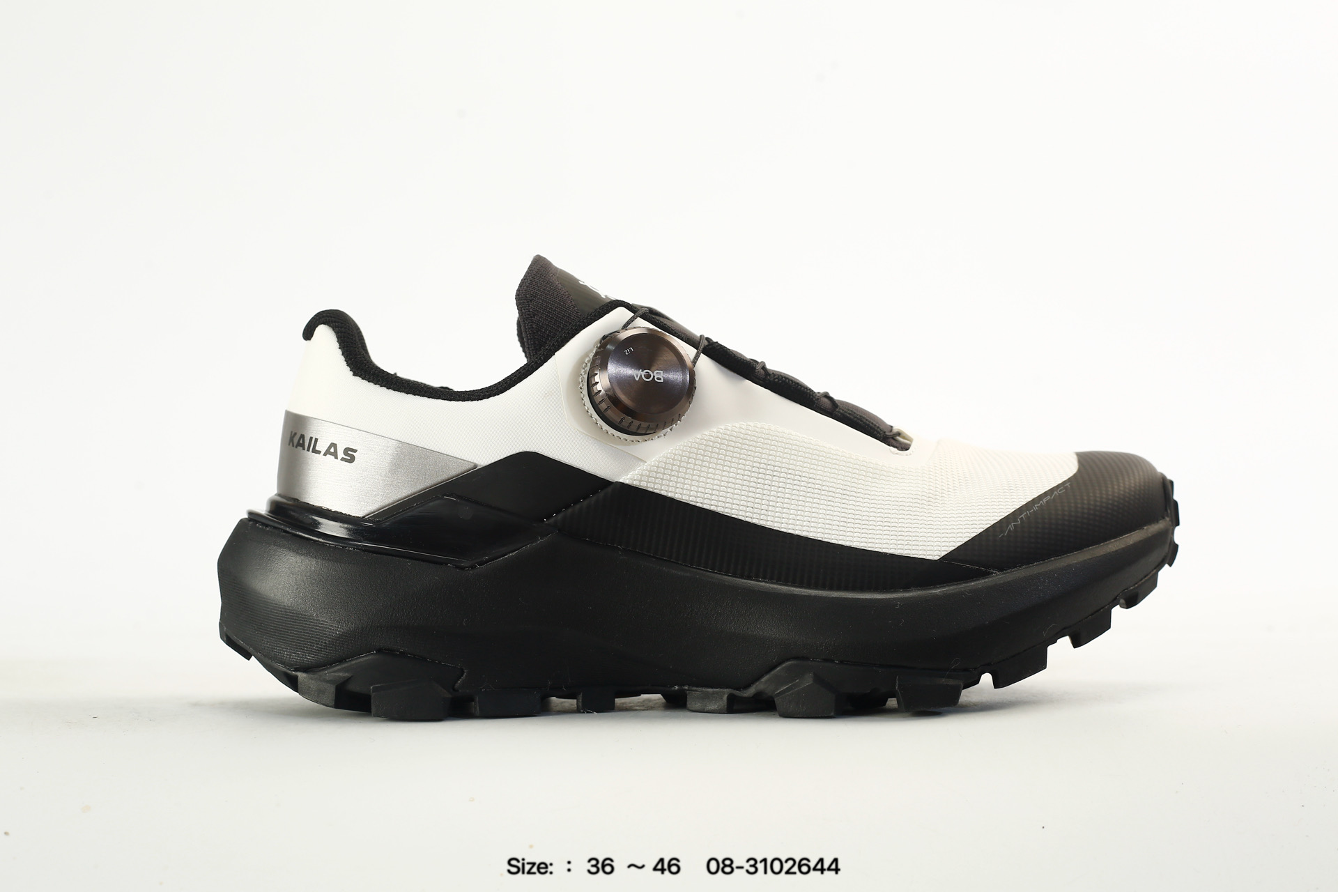 Kailas Fuga EX3 BOA TPU – KS2513211