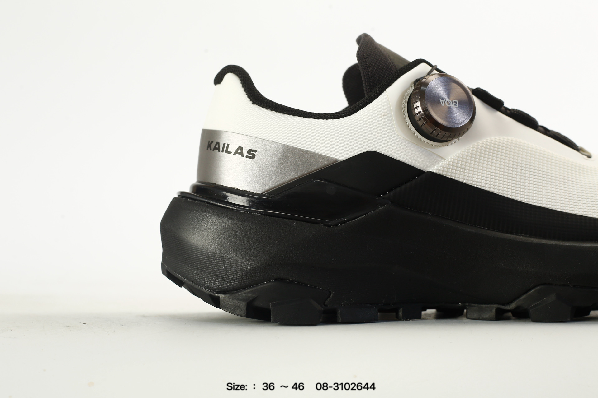 Kailas Fuga EX3 BOA TPU – KS2513211, photo 2