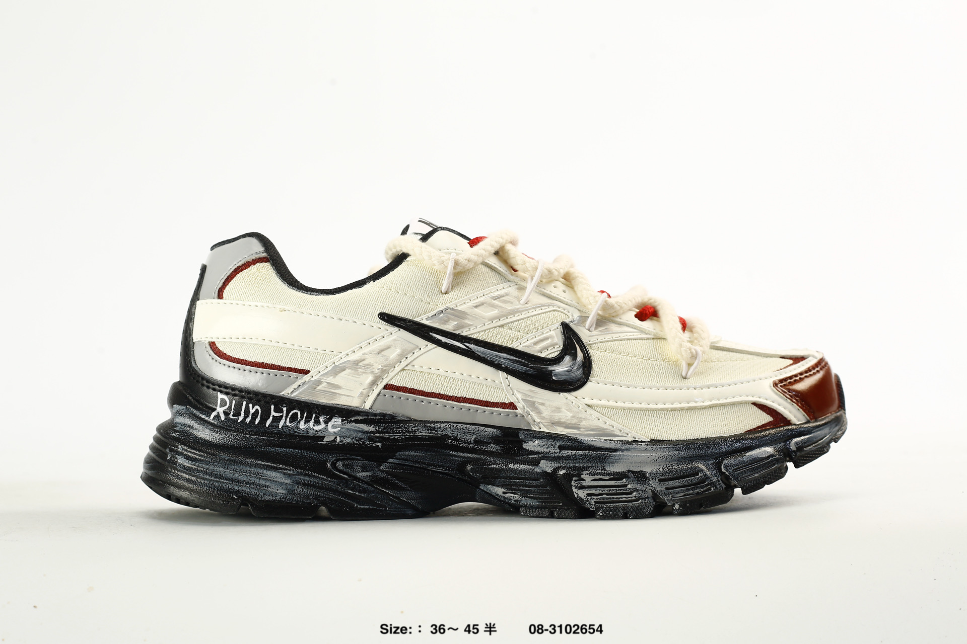 Nike Initiator – 394055-001